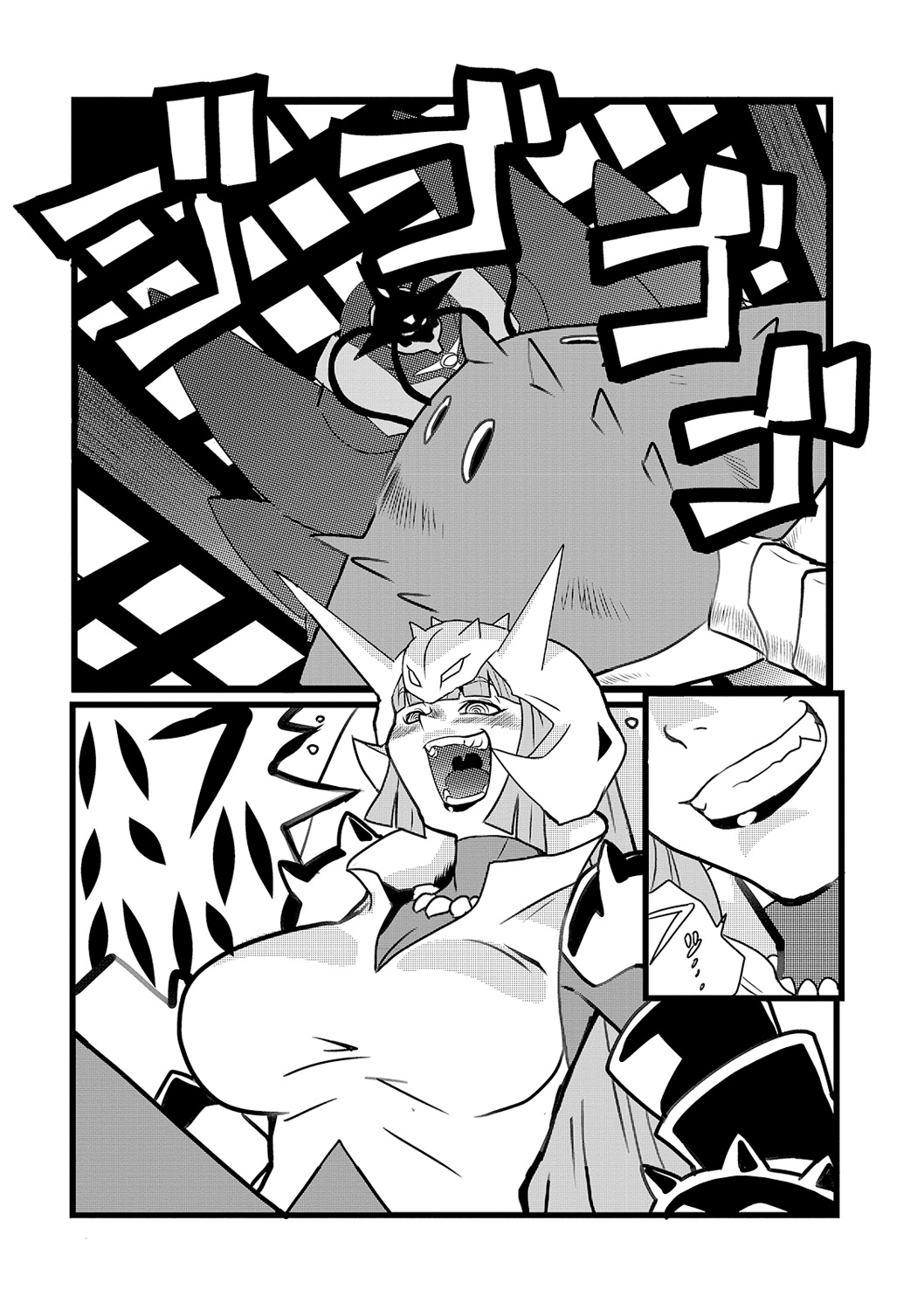 Ryona King Vol. 12 - Page 142