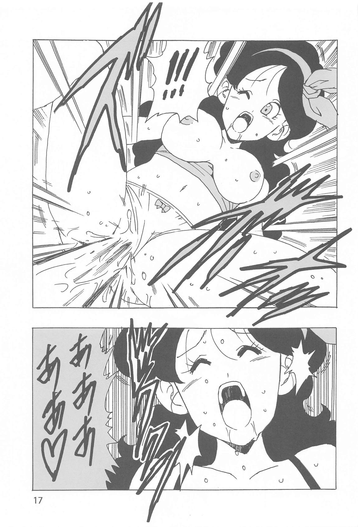 Lunch Kuro LOVE - Page 18