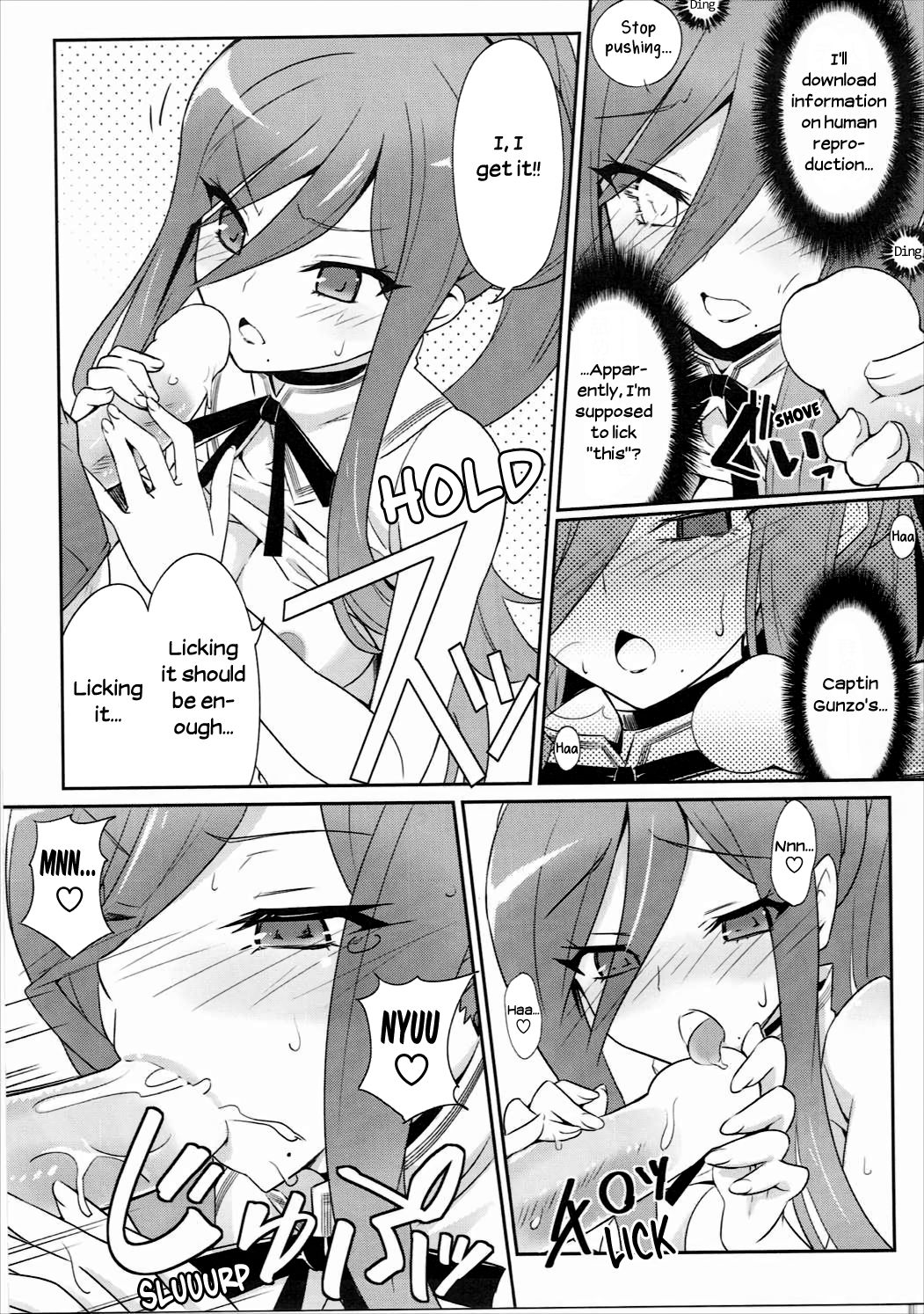 Be united, please! - Page 16