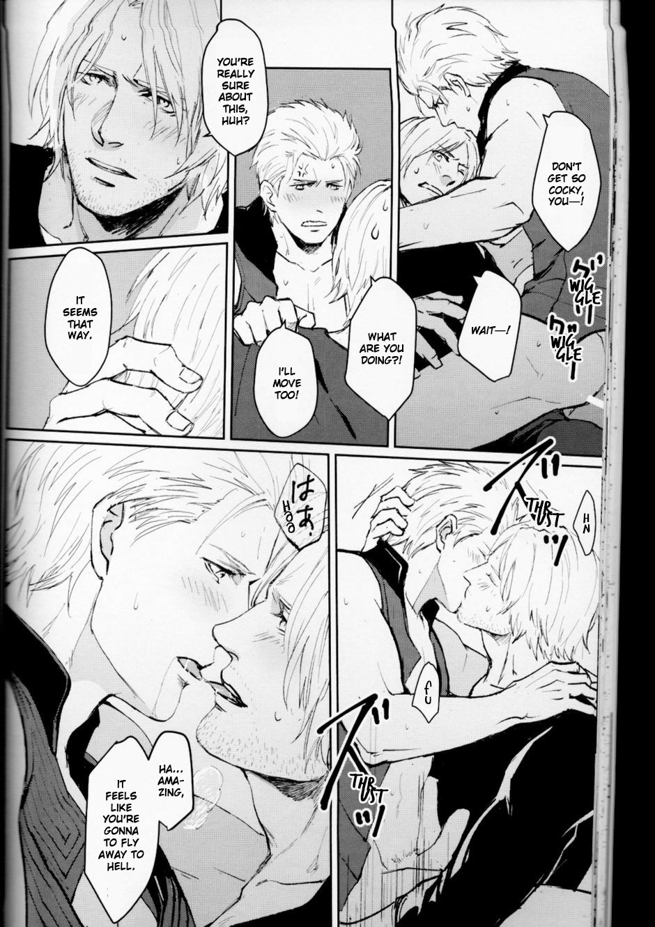 Like a Dream - Page 32