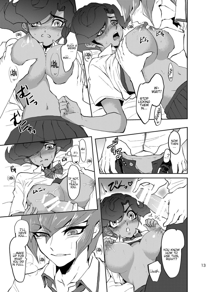 Koi no Hatashi Jyou - Page 14