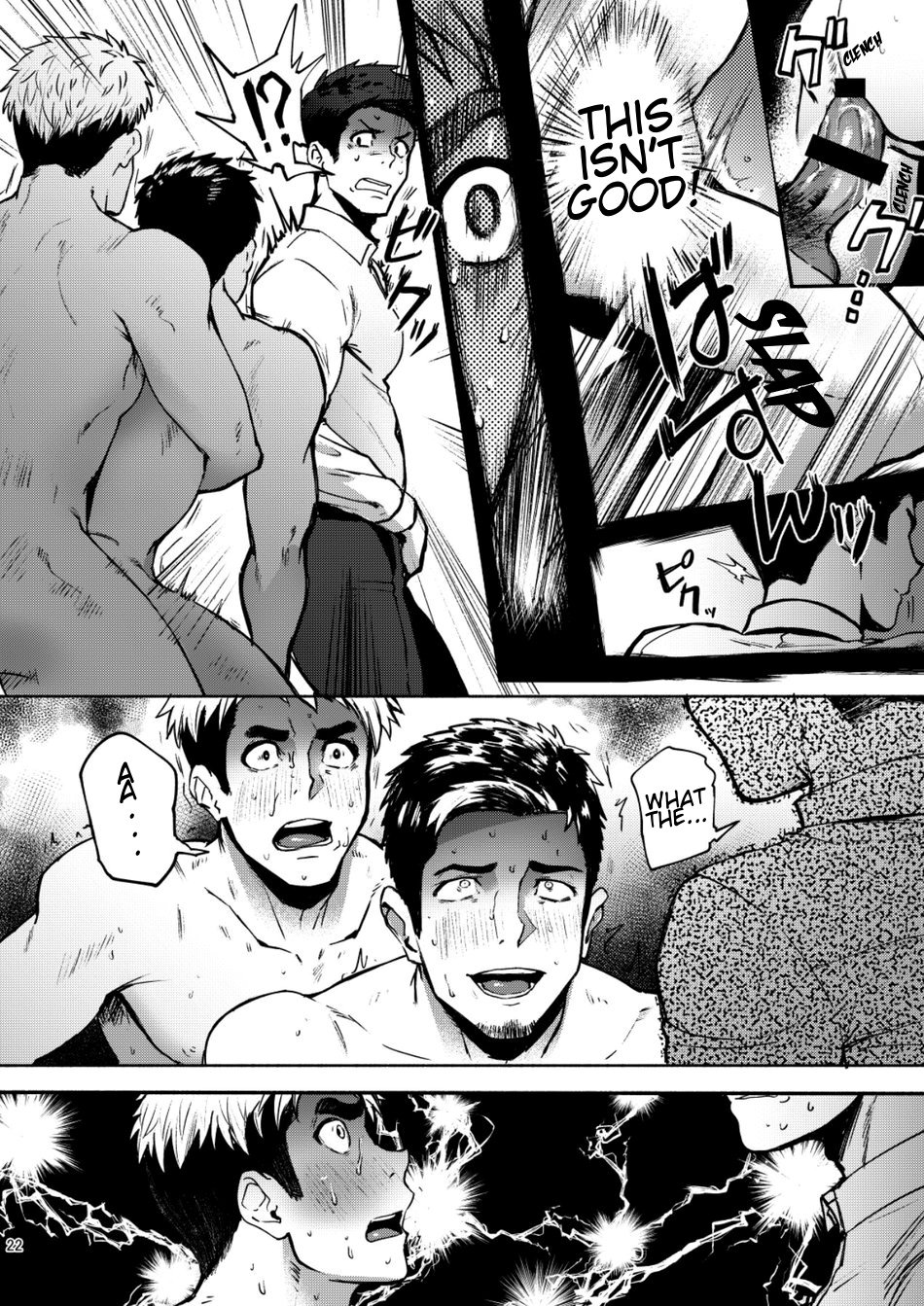Hatten BLAST! 2 - Page 21