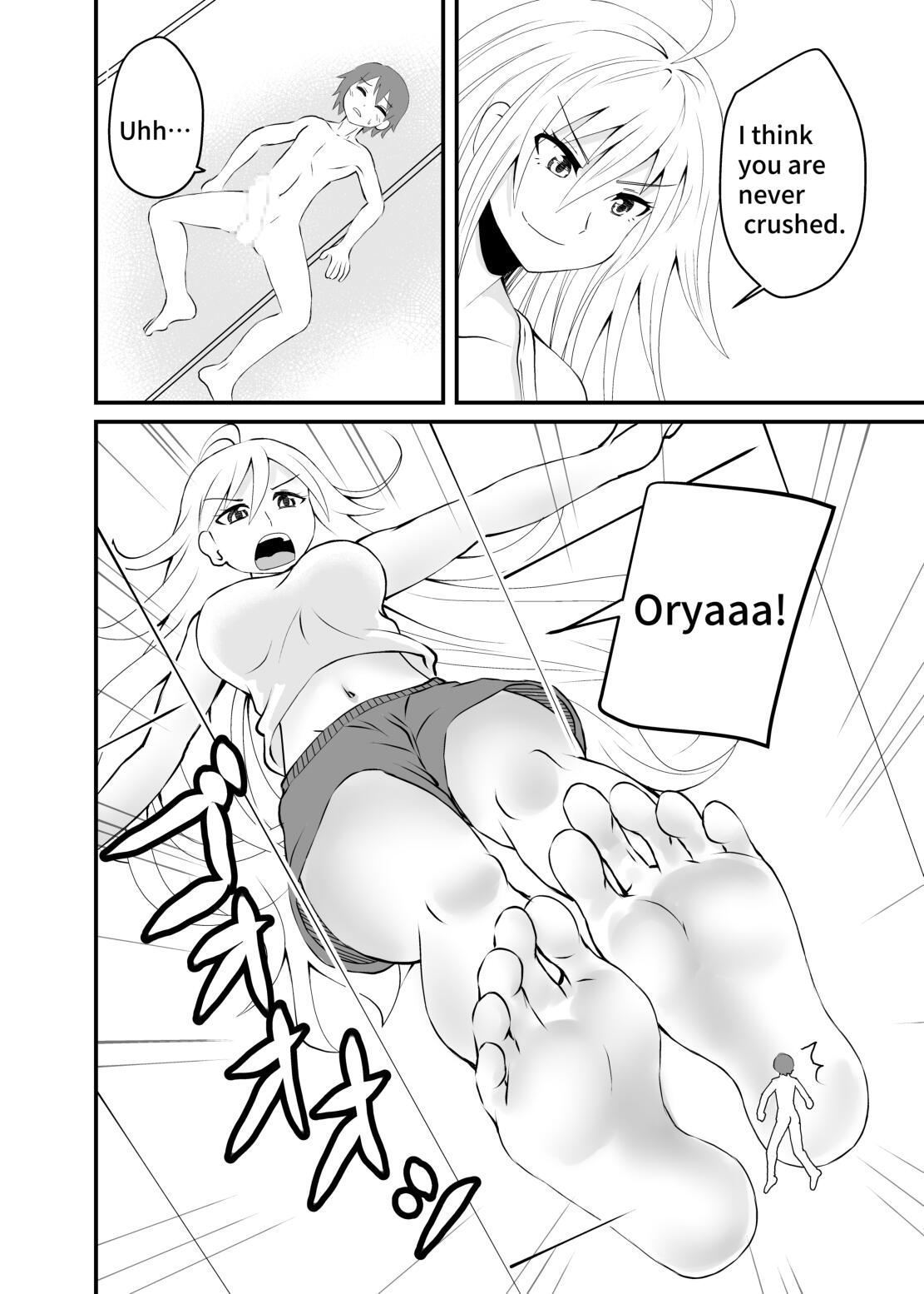 Barefoot Earnestly - Page 14