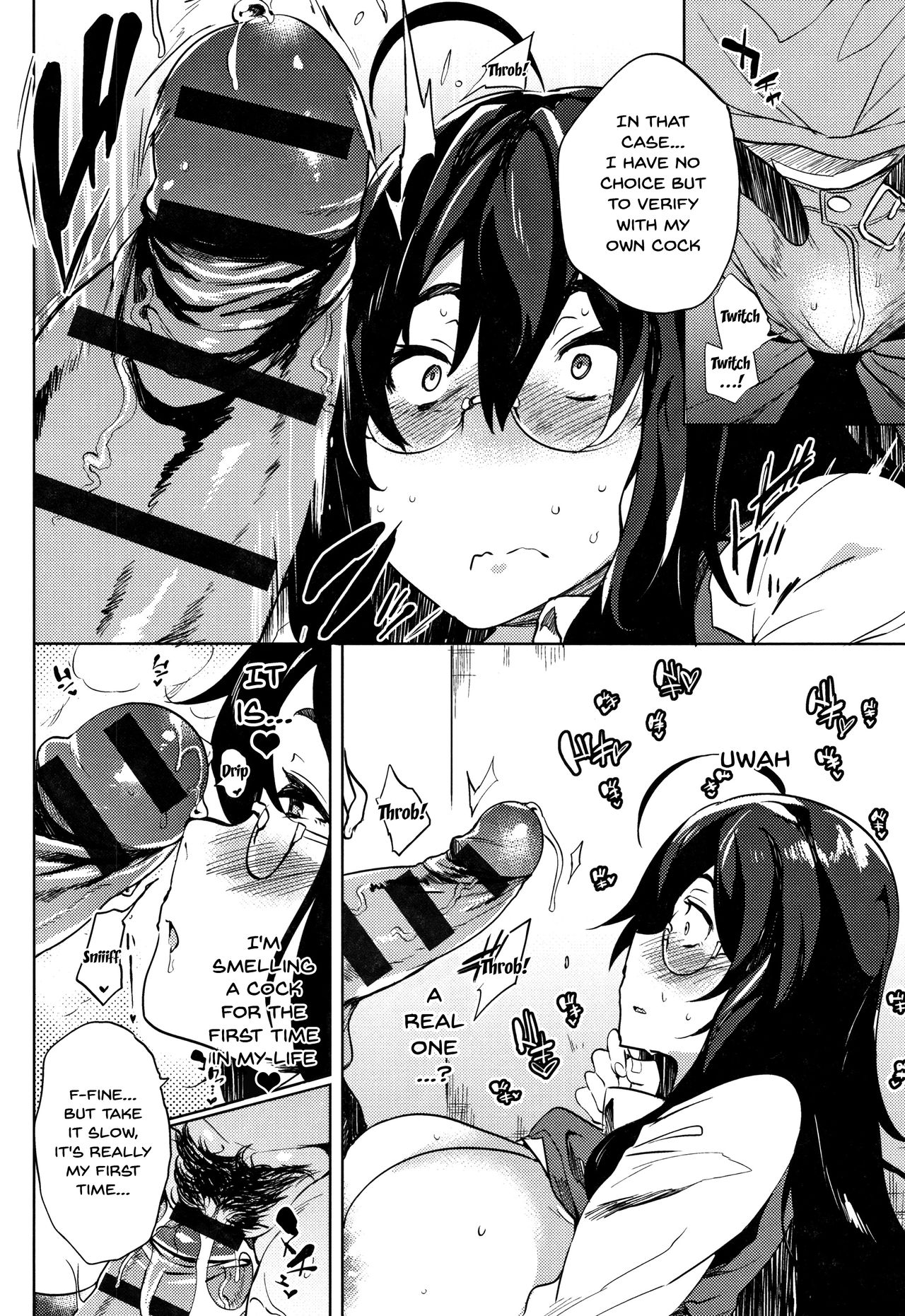 Daseiism Ch. 1-9 - Page 112