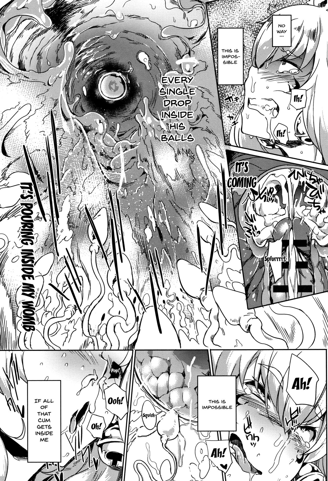 Daseiism Ch. 1-9 - Page 73