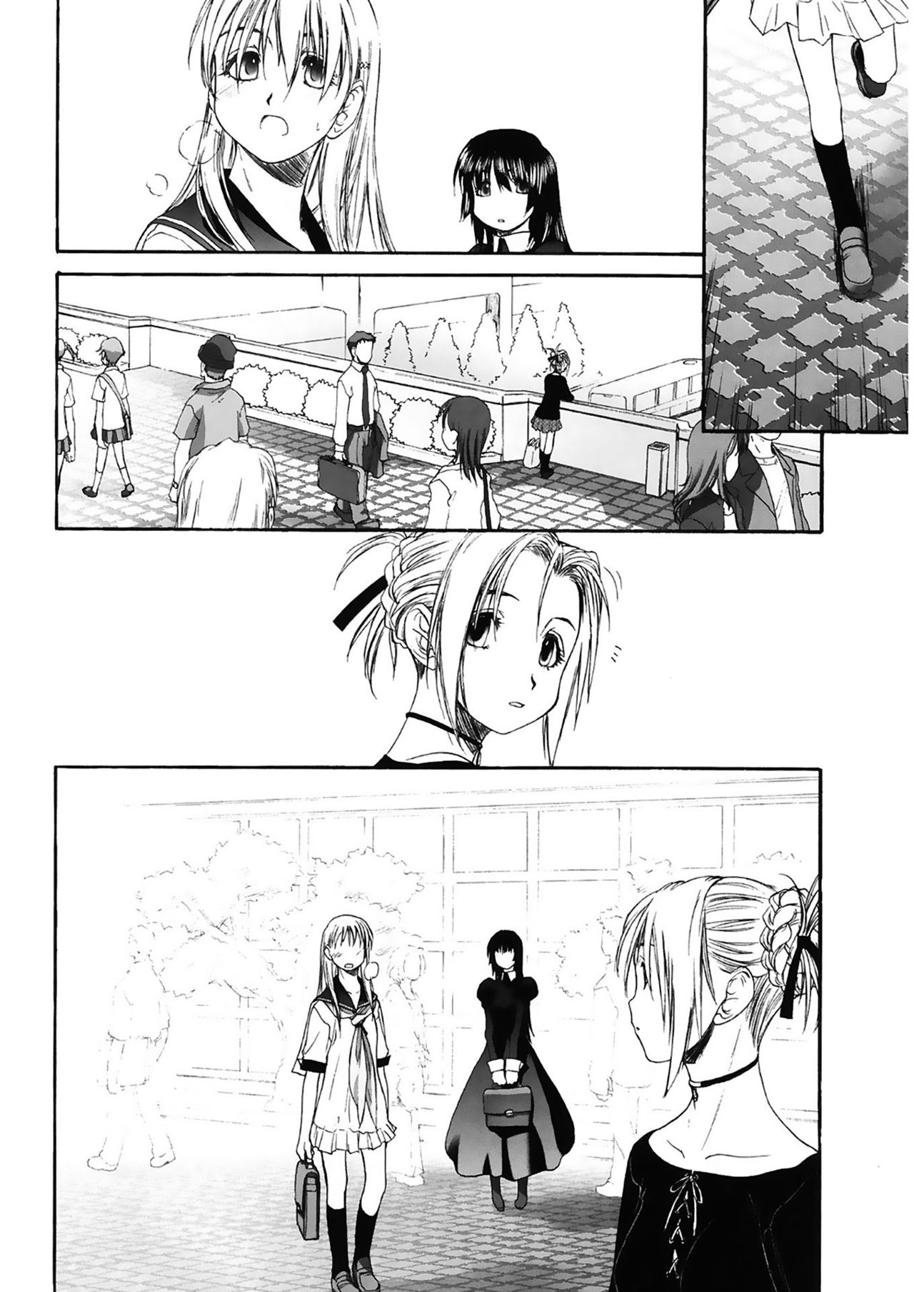 Shoujo Sect 2 - Page 134
