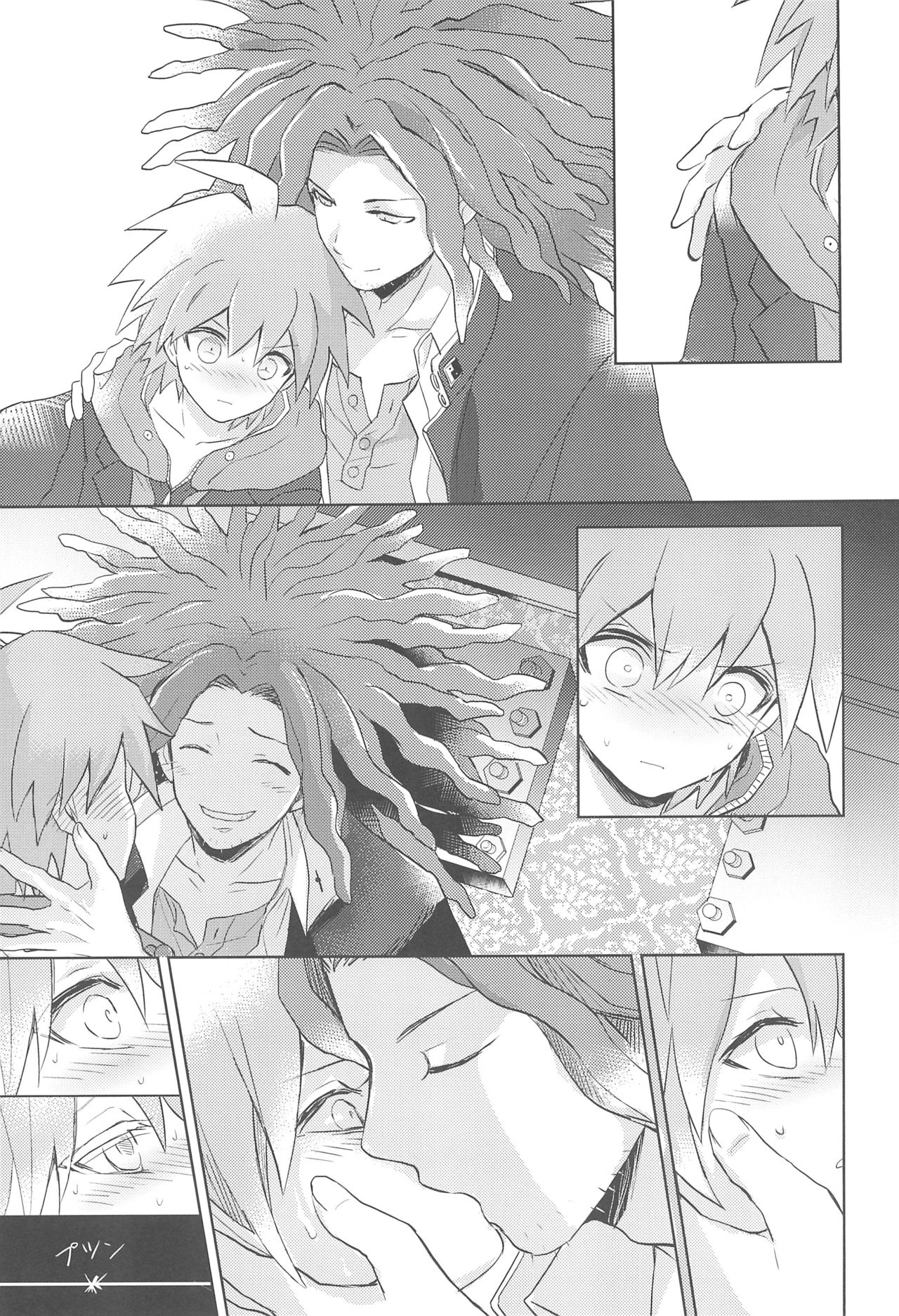 LAMBS - Page 27