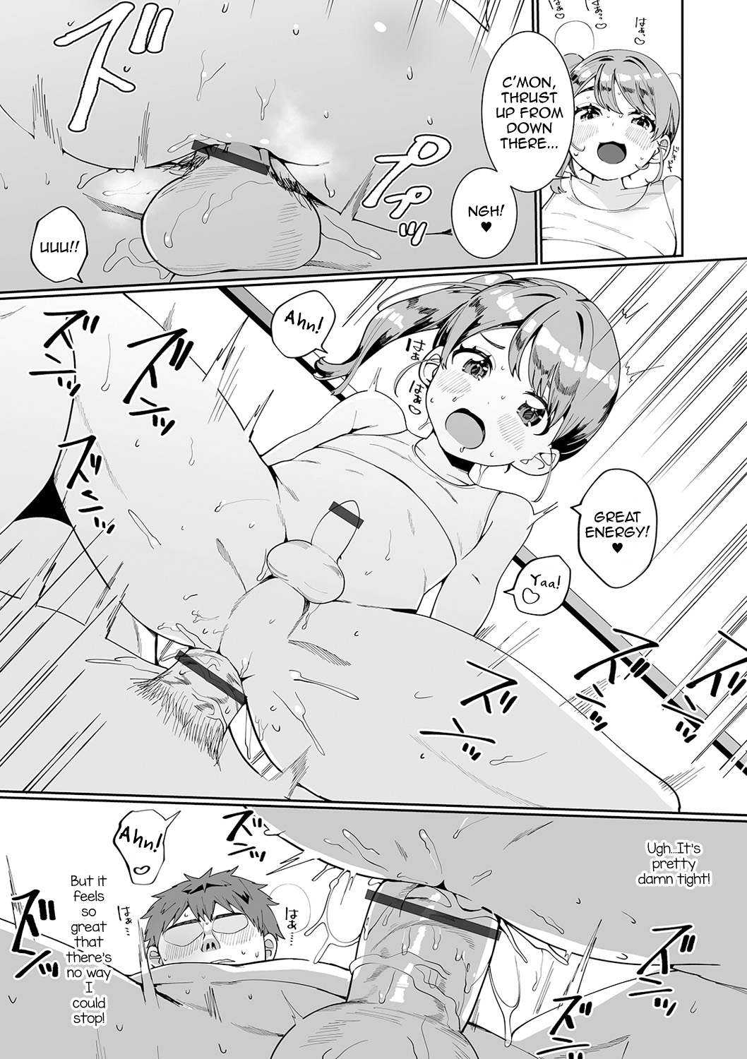 Let's♥Training - Page 9