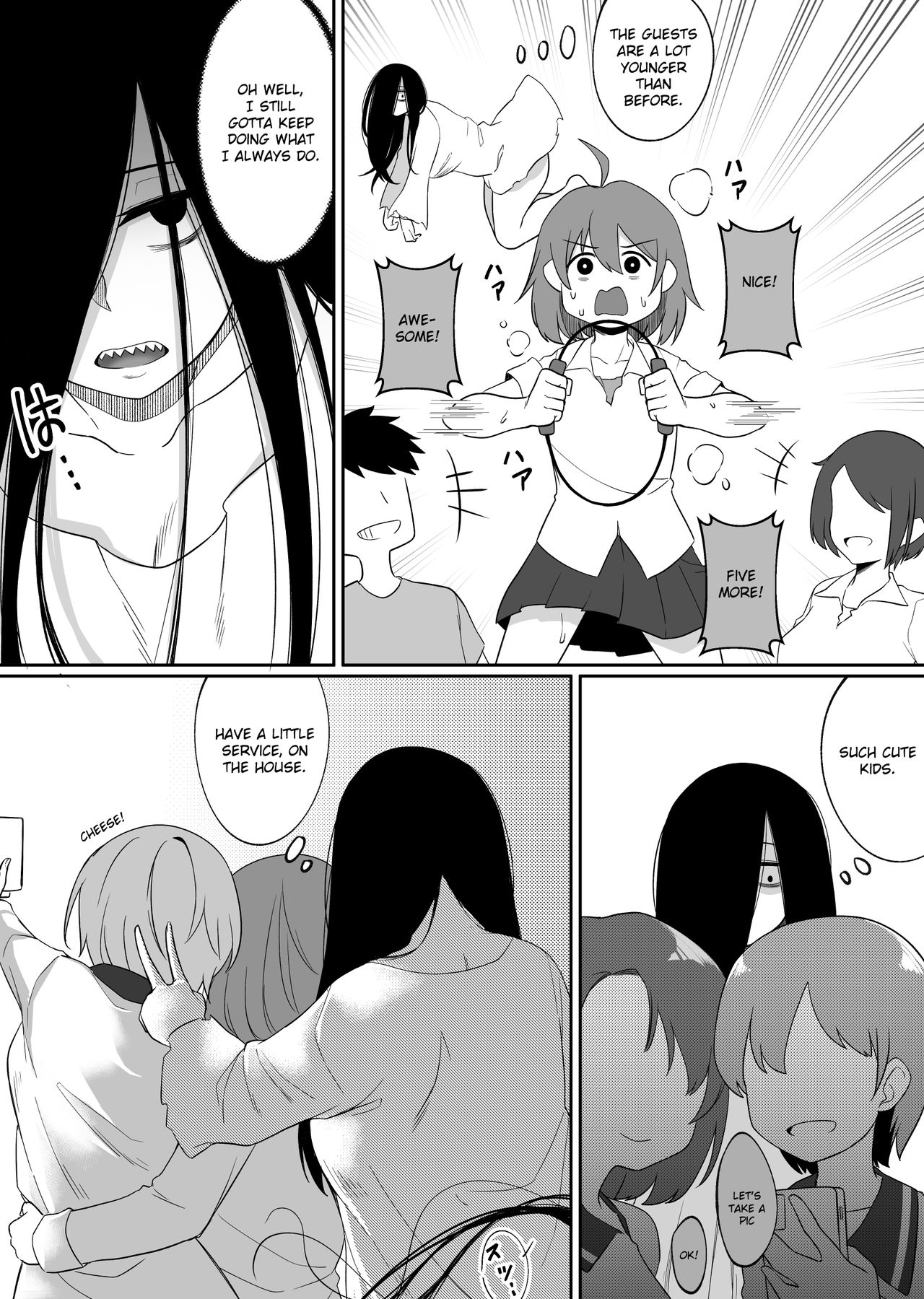 Mirror Collection 5 - Page 12