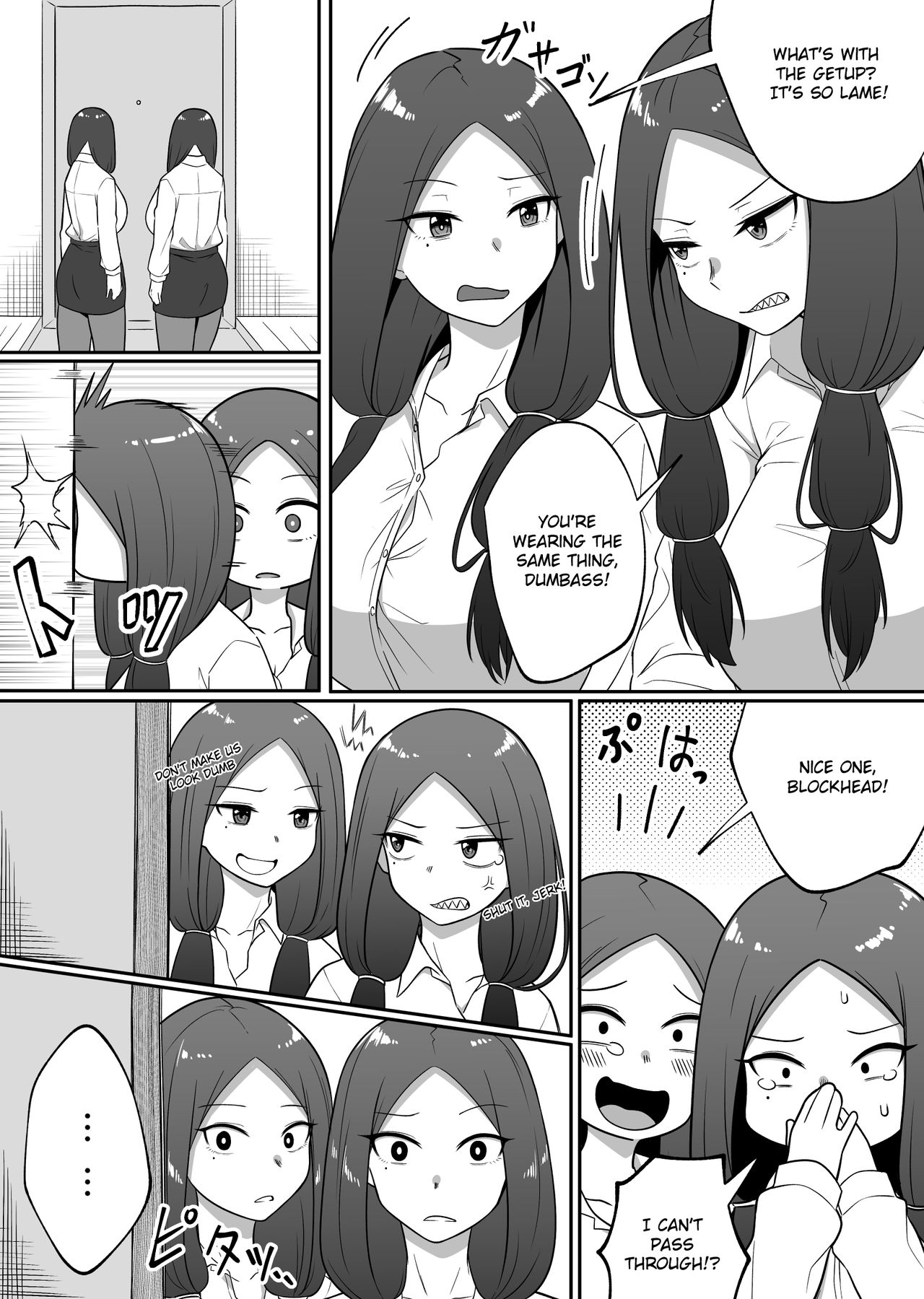 Mirror Collection 5 - Page 43