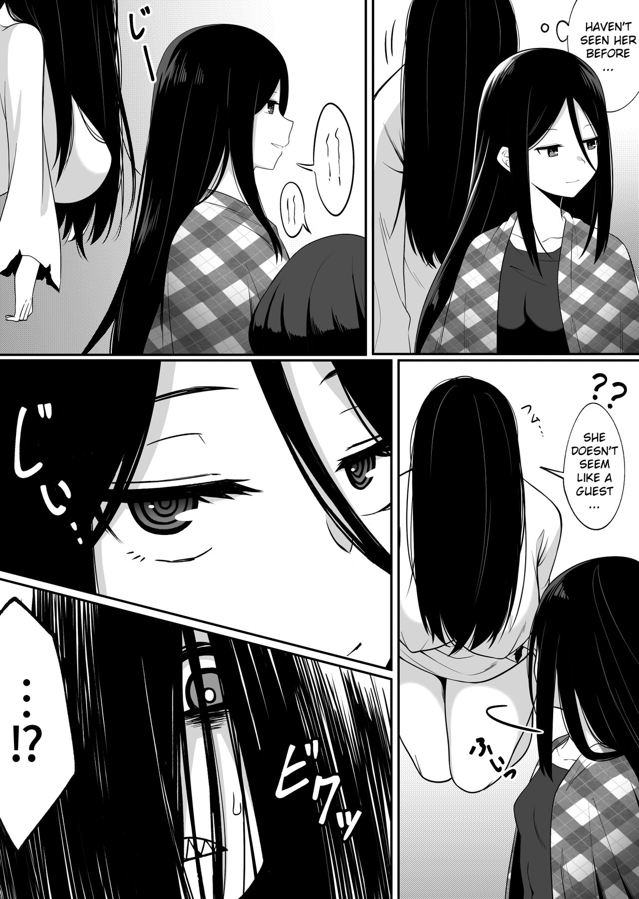 Mirror Collection 5 - Page 6