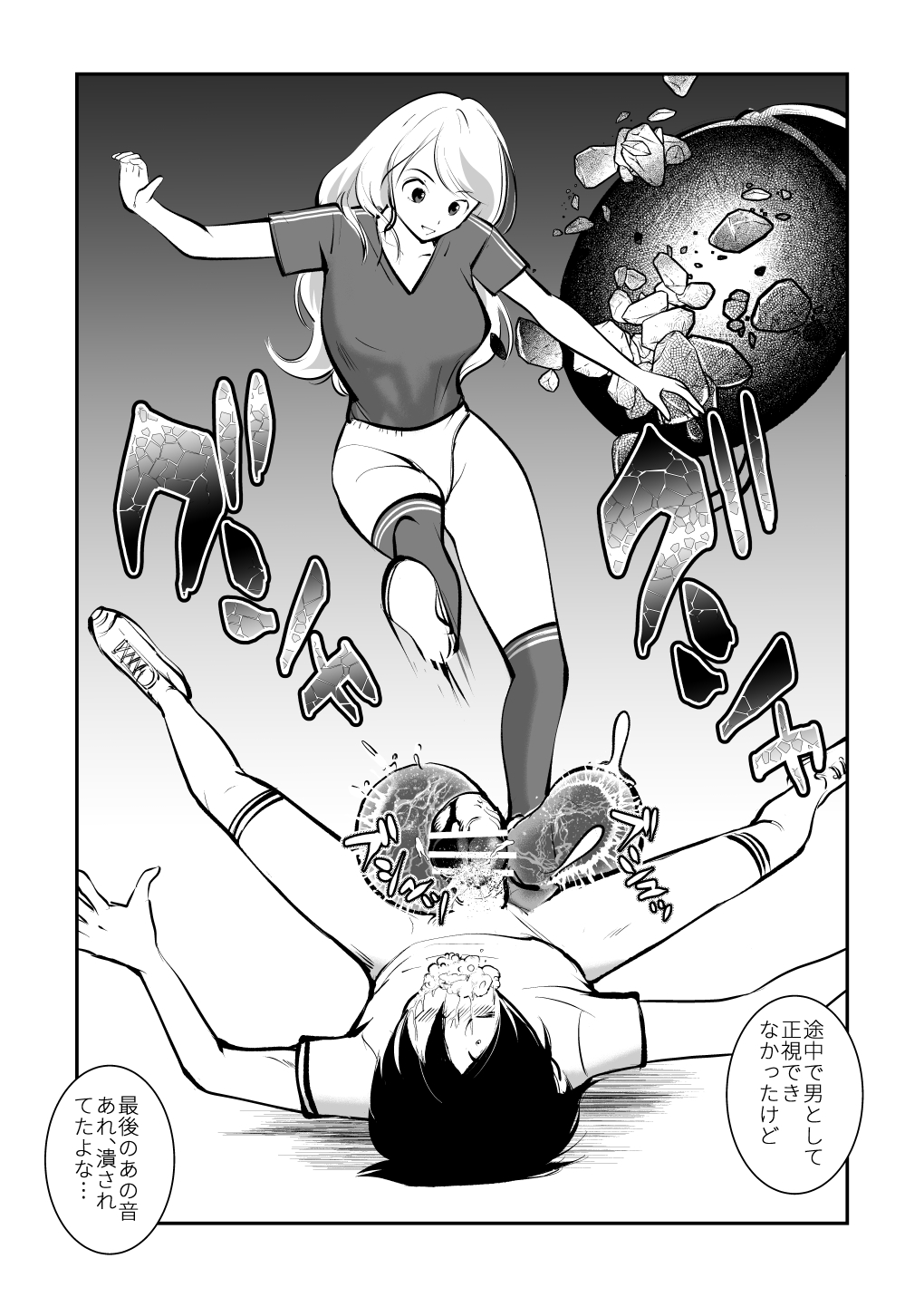 Kinkeri Futsal - Page 22