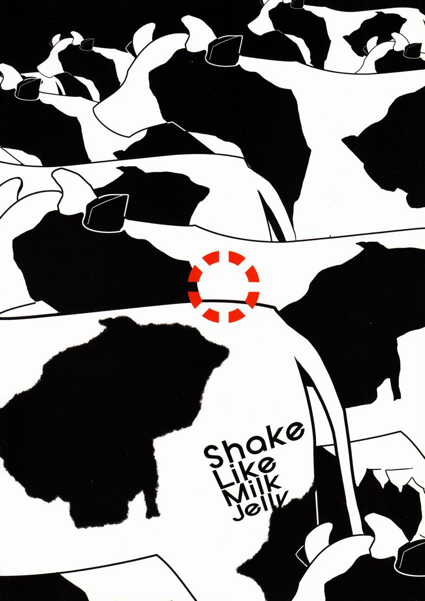 ShakeLikeMilkJelly - Page 18