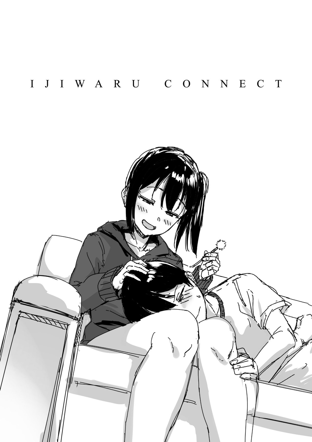 Ijiwaru Connect | 壞心眼的肉體接觸 - Page 143