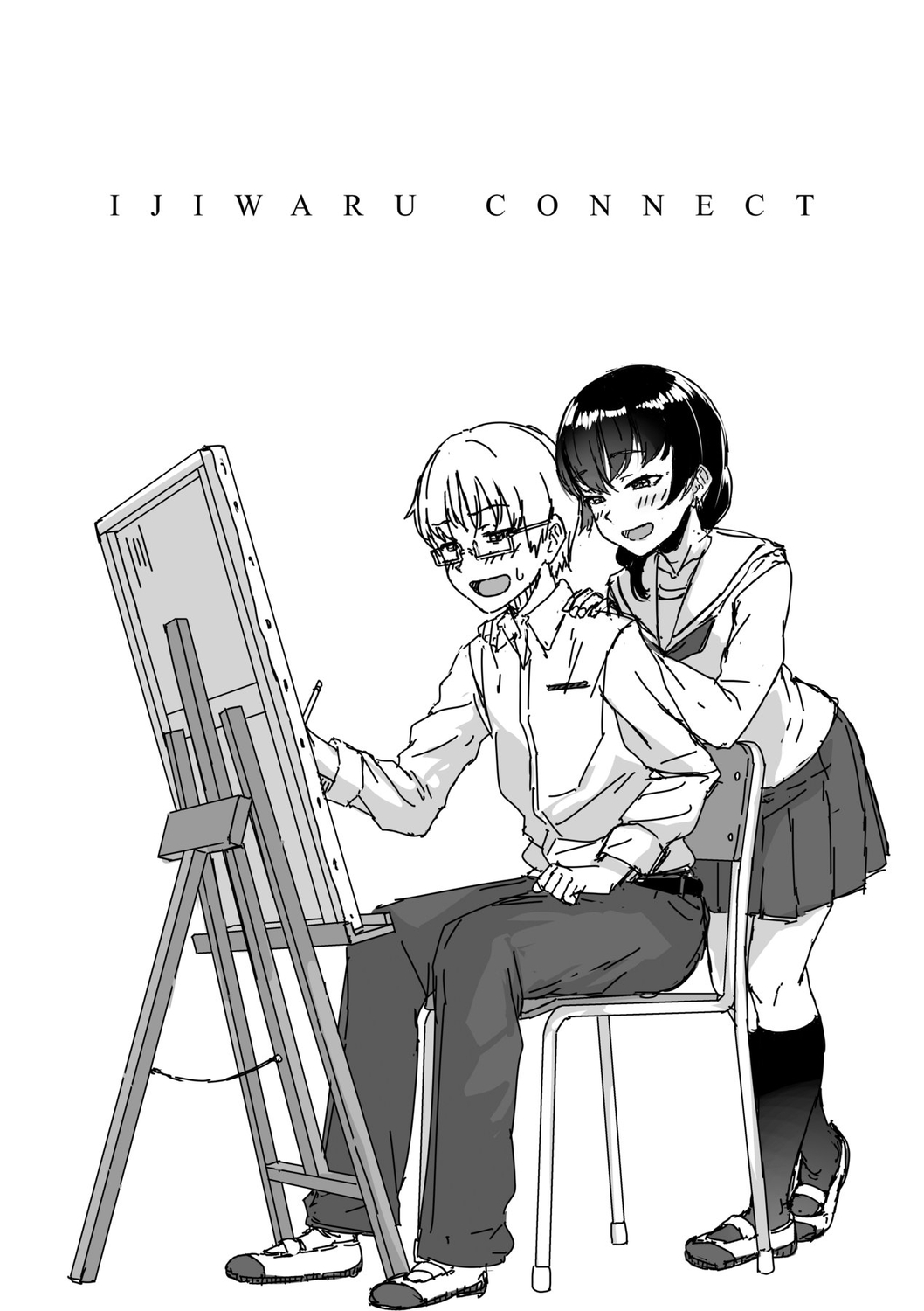 Ijiwaru Connect | 壞心眼的肉體接觸 - Page 182