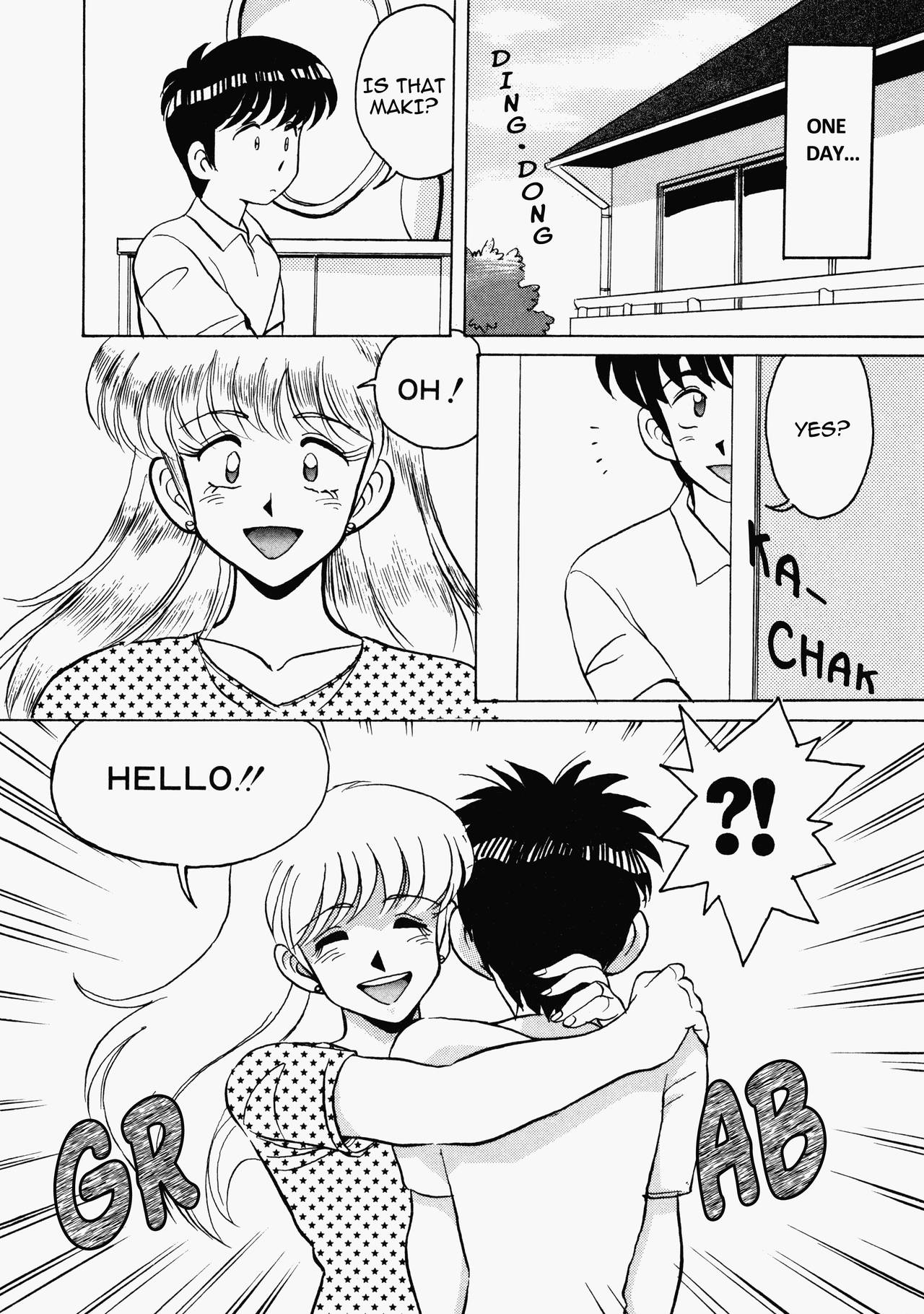 Happening STAR - Page 150