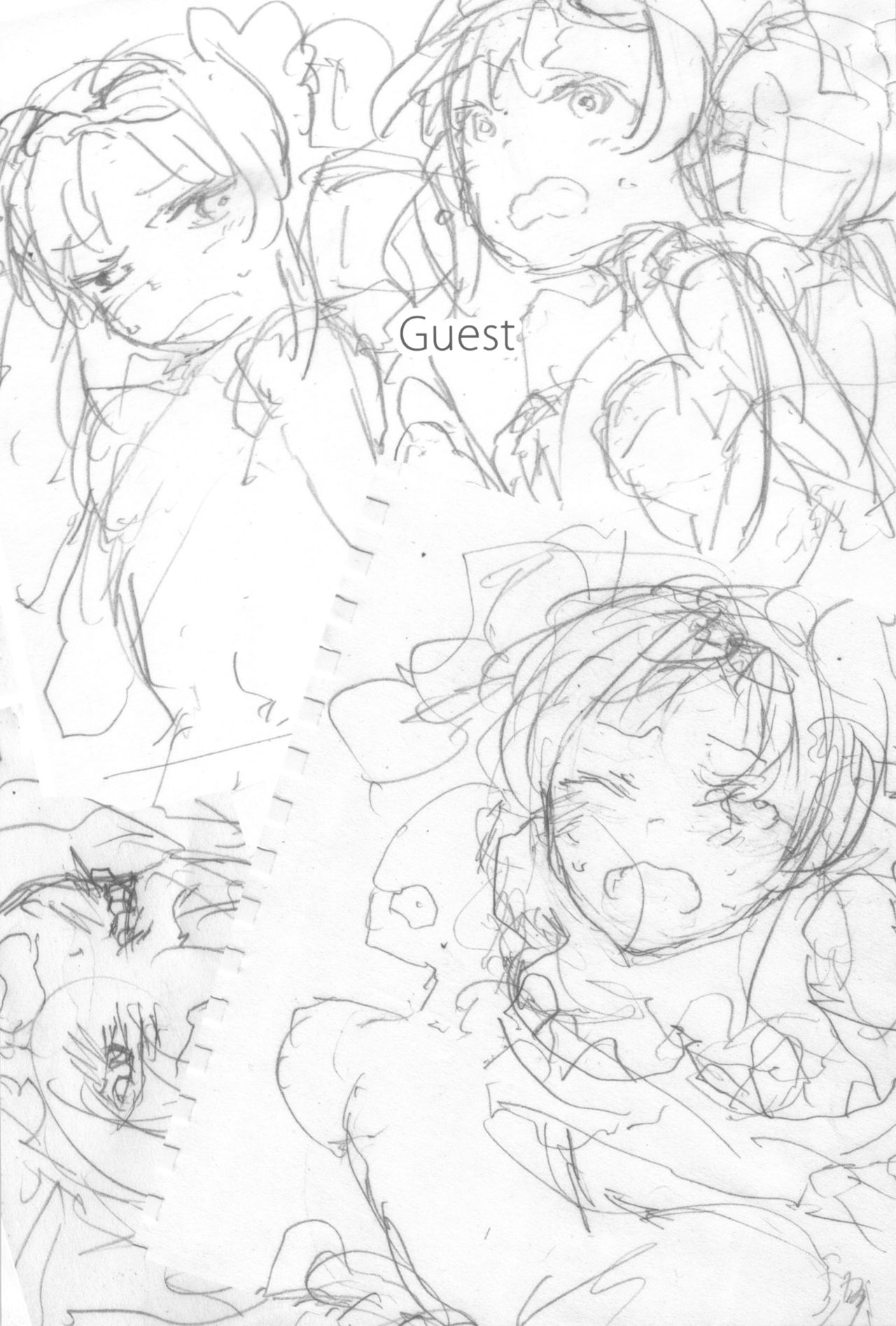 Granblue Ecchi-bon - Page 15