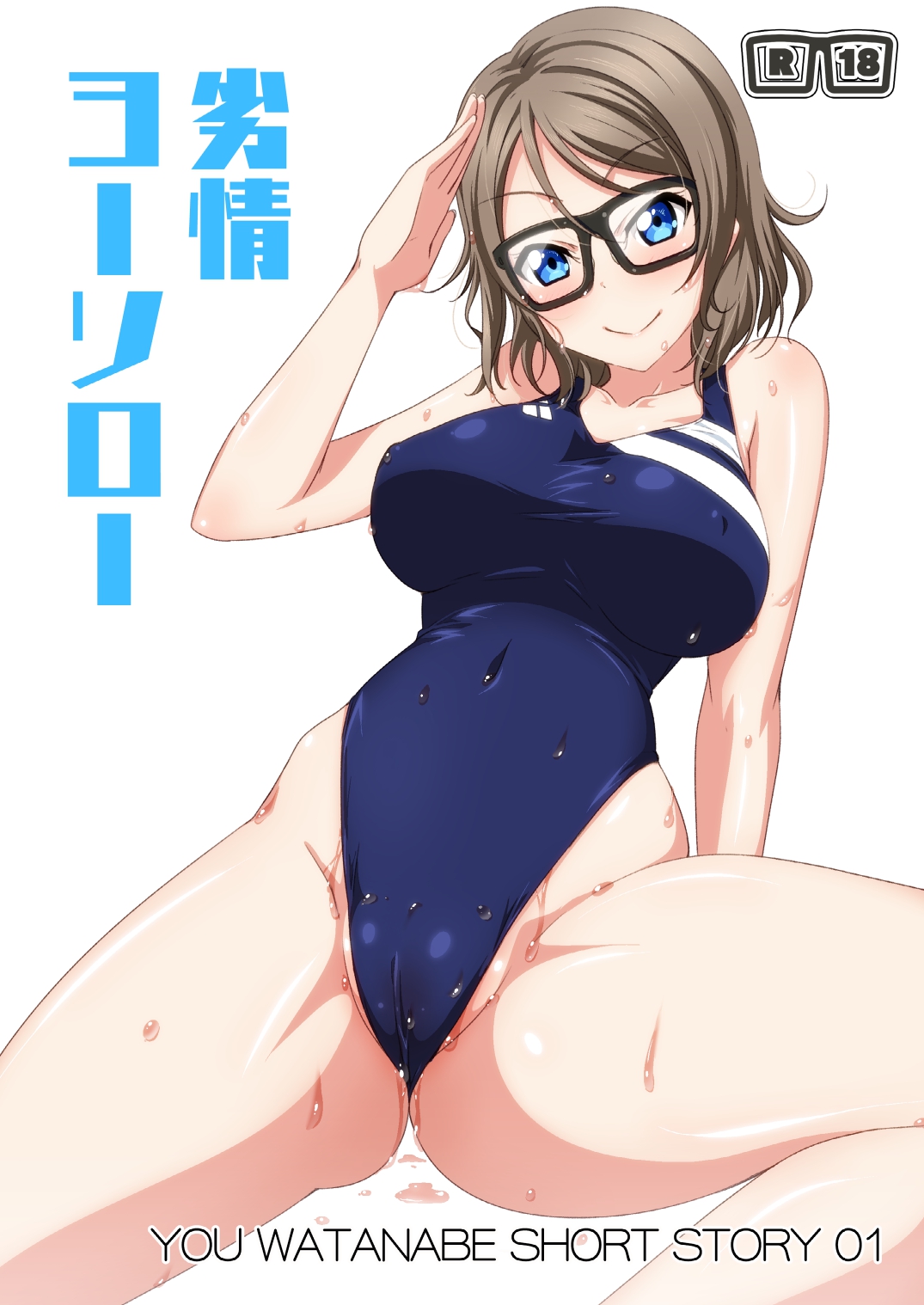 digital doujinshi collection - Page 46