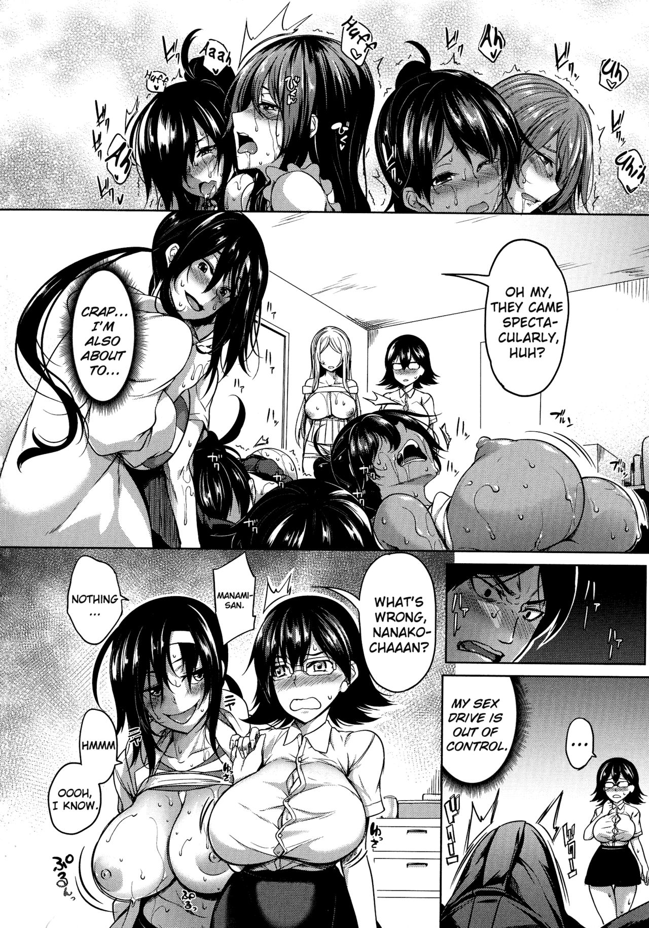 Oppai Switch | Tit Switch Ch. 0-1 - Page 32