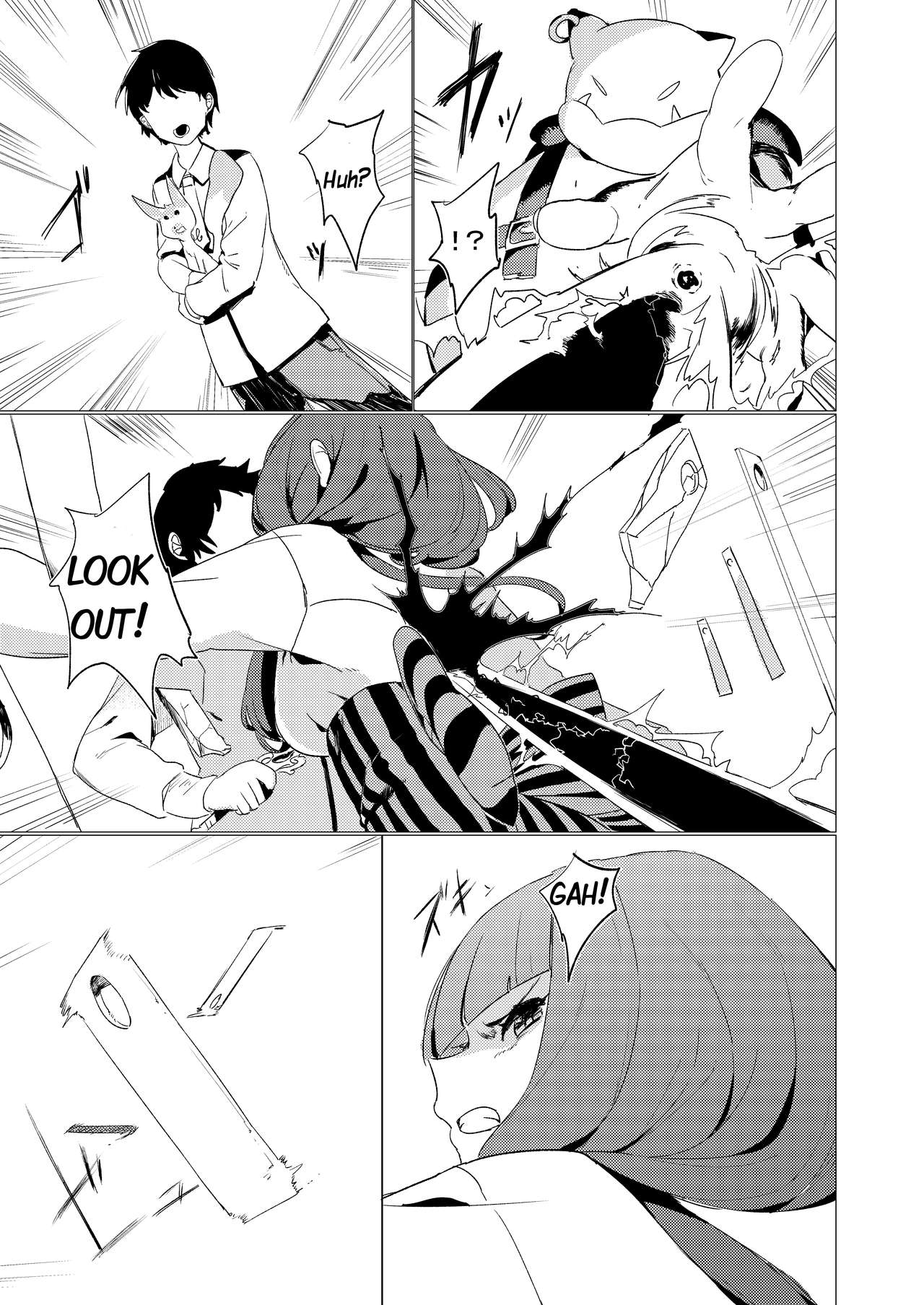 Nibanme no Yume - Page 5