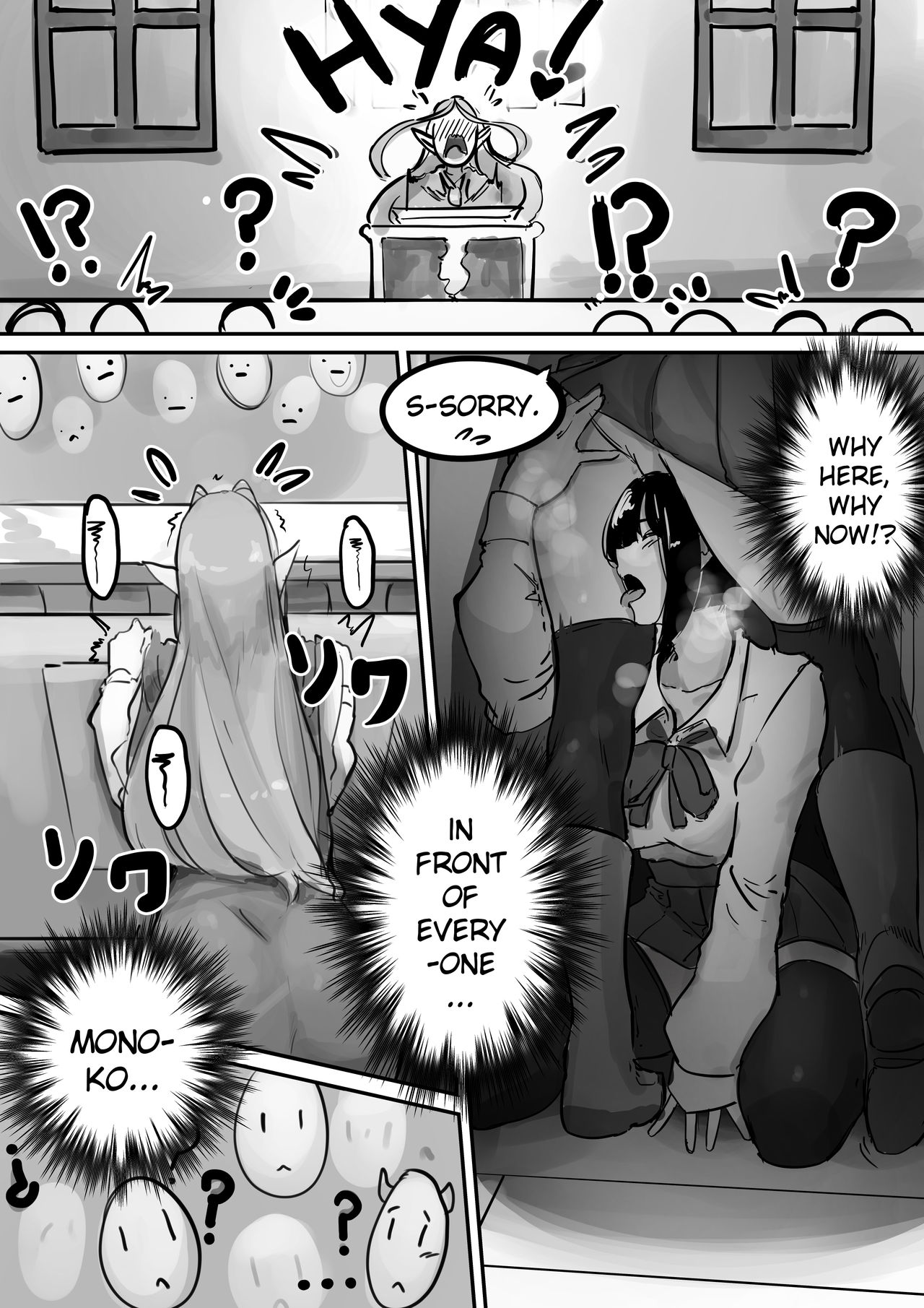 Hidden - Page 19