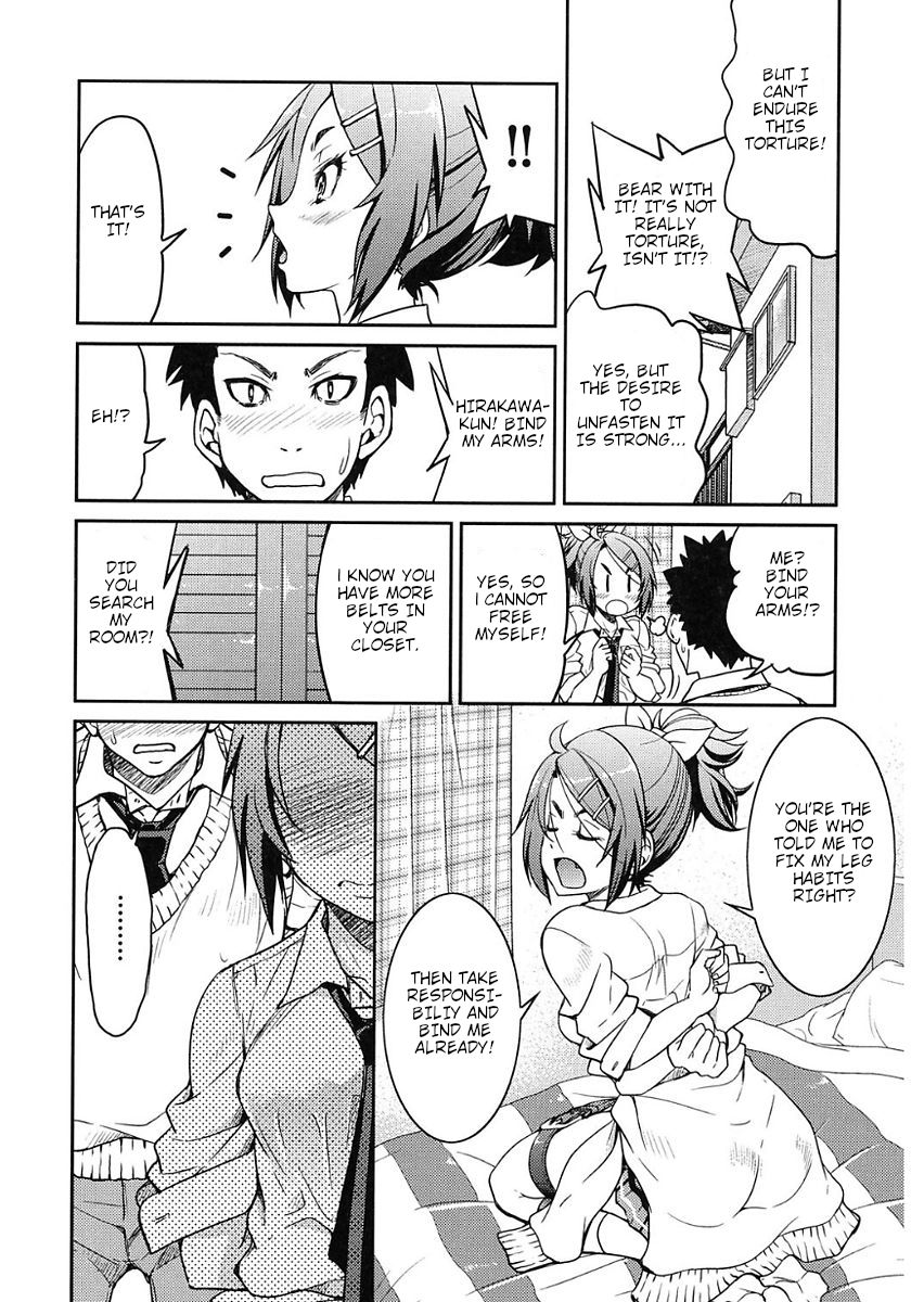 Ashikuse no Warui Onnanoko - Page 10