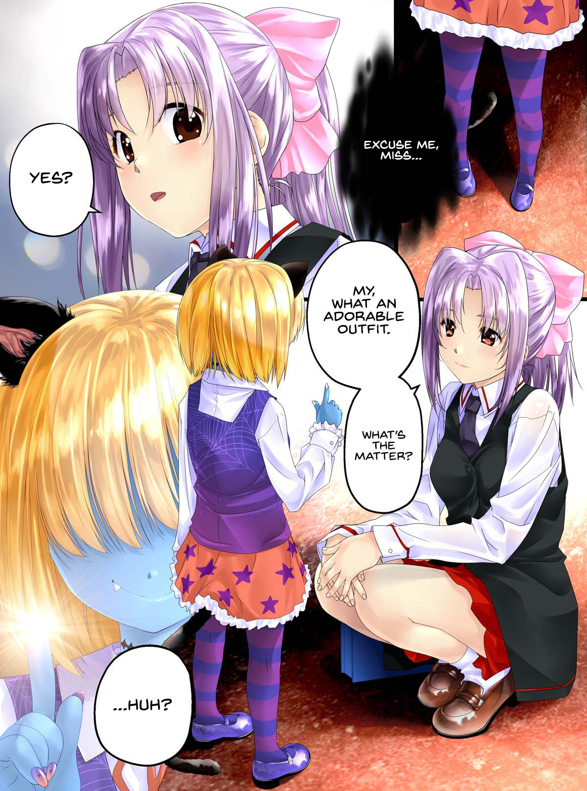 Glass-ka no Kaidan - Page 4