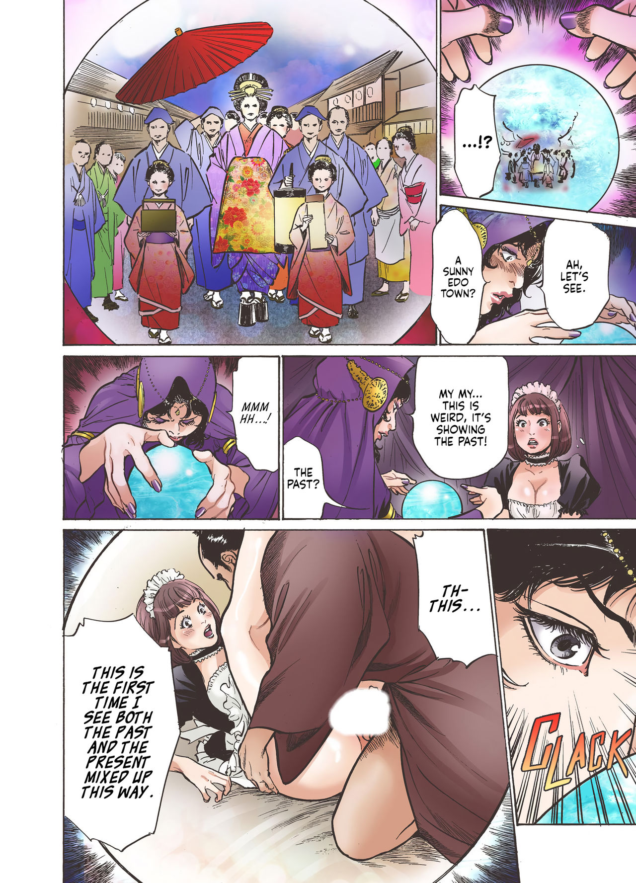 Oedo de Ecchi Shimasu! 1 - Page 6