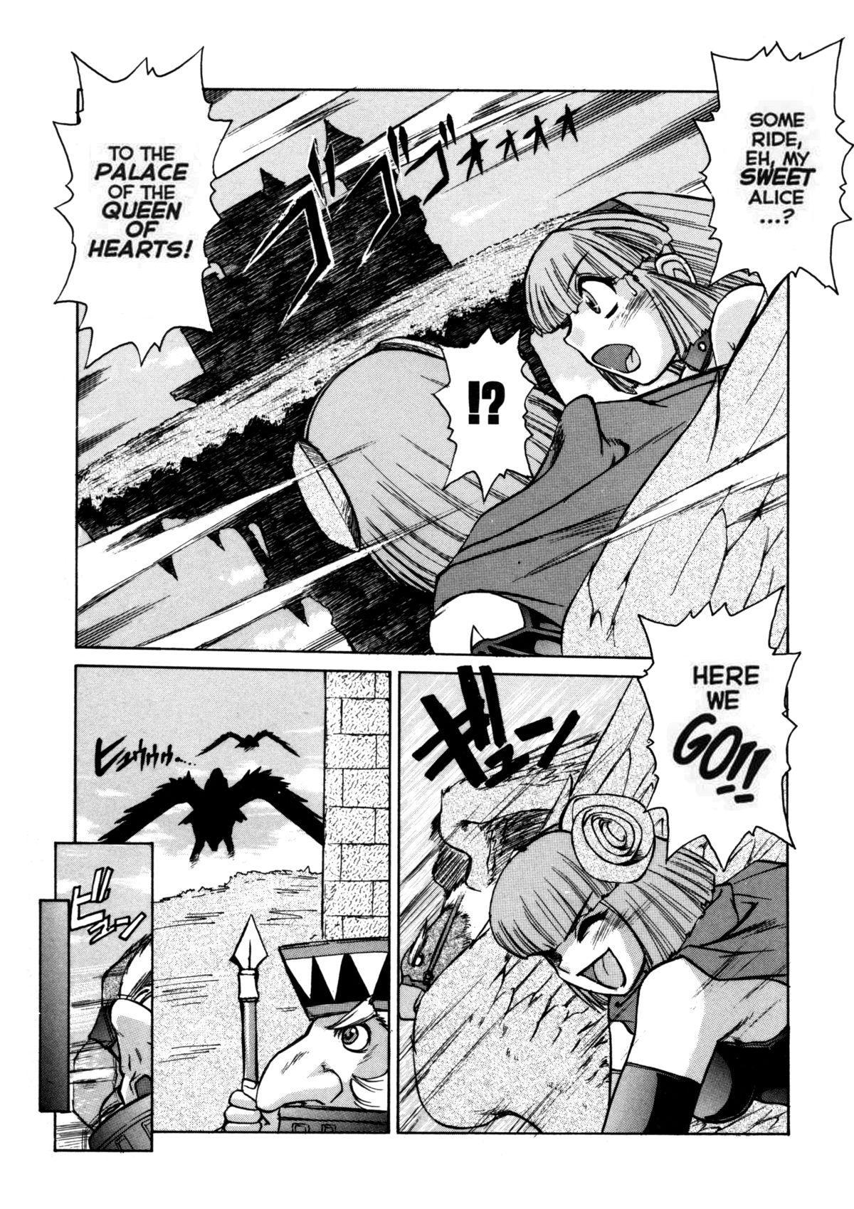 Alice Second - Page 104