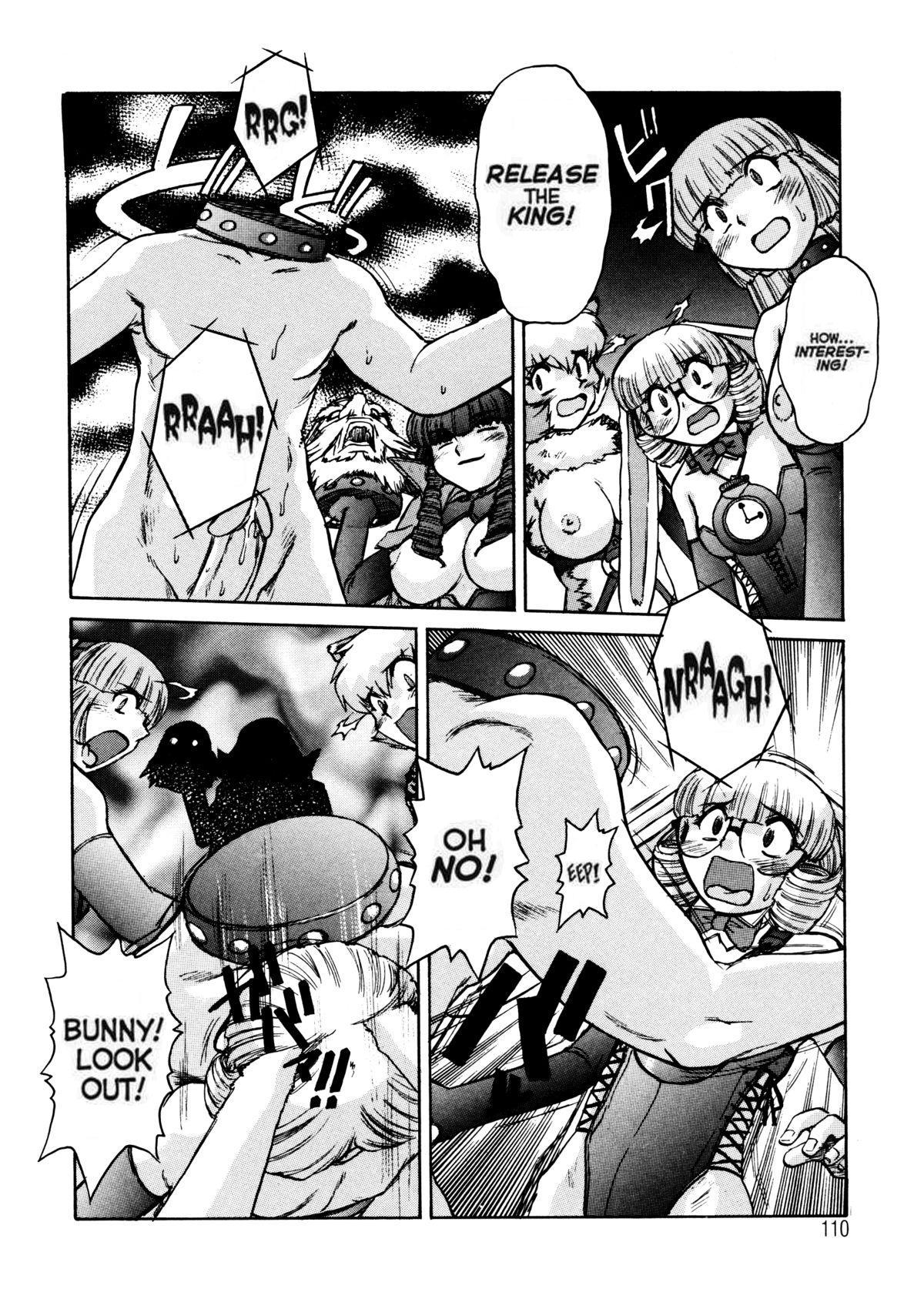 Alice Second - Page 109