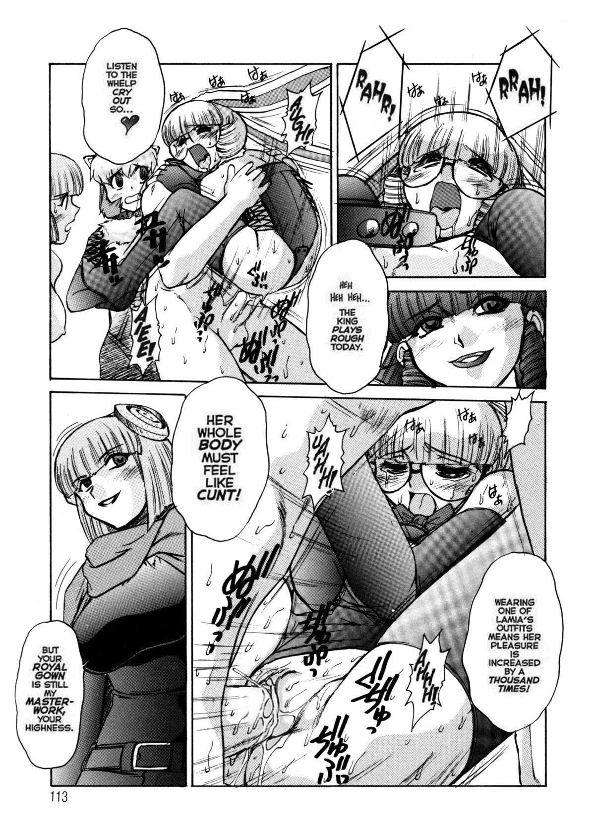 Alice Second - Page 112