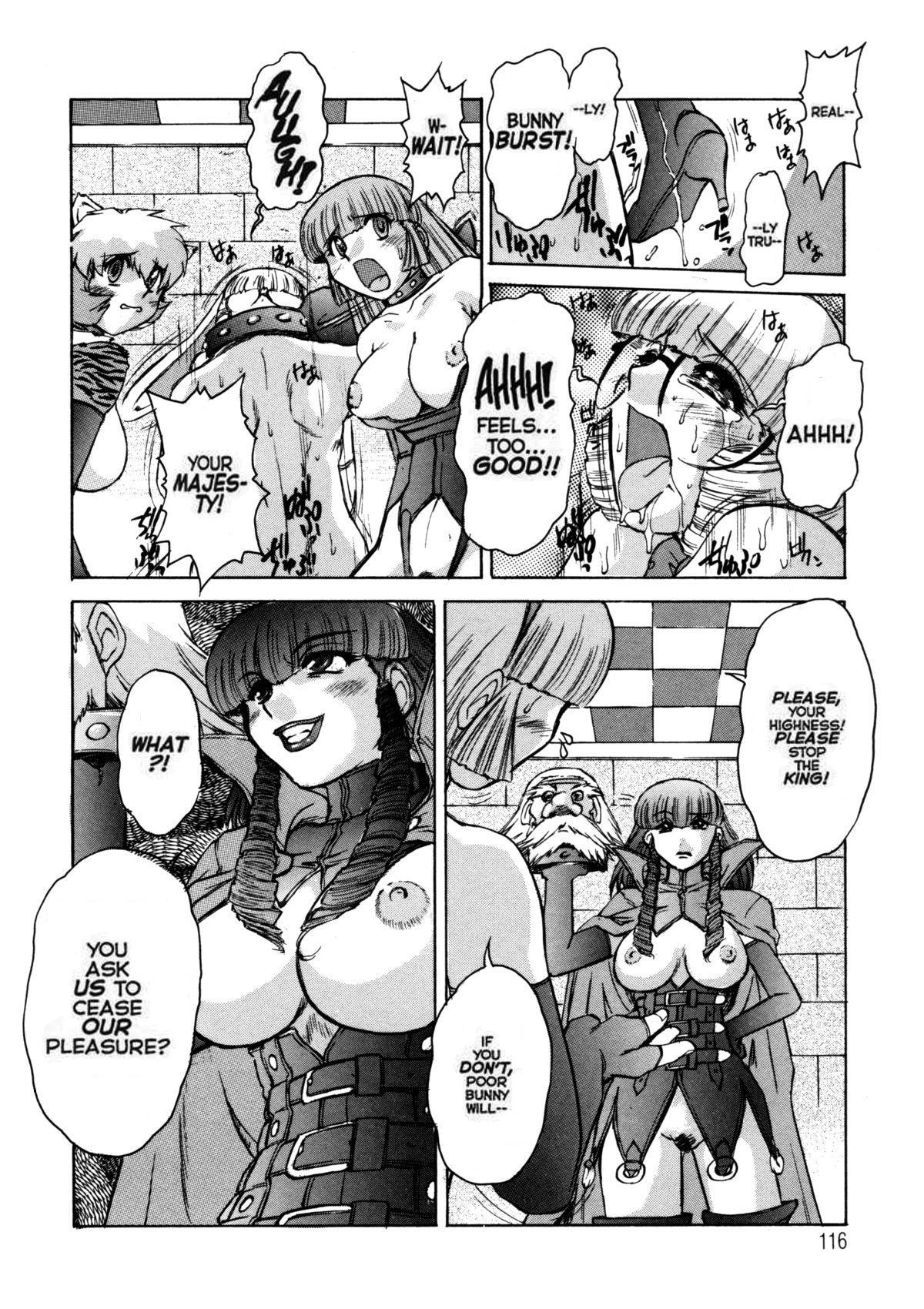Alice Second - Page 115