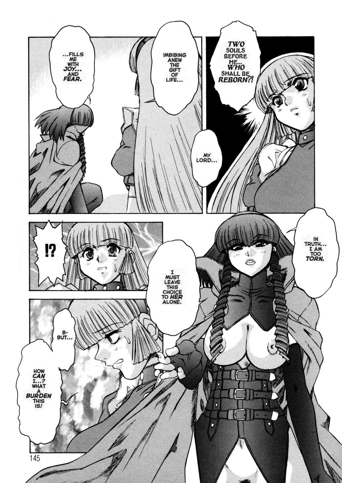 Alice Second - Page 144