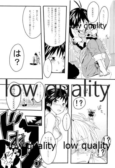 Okinawa Shoujo - Page 11