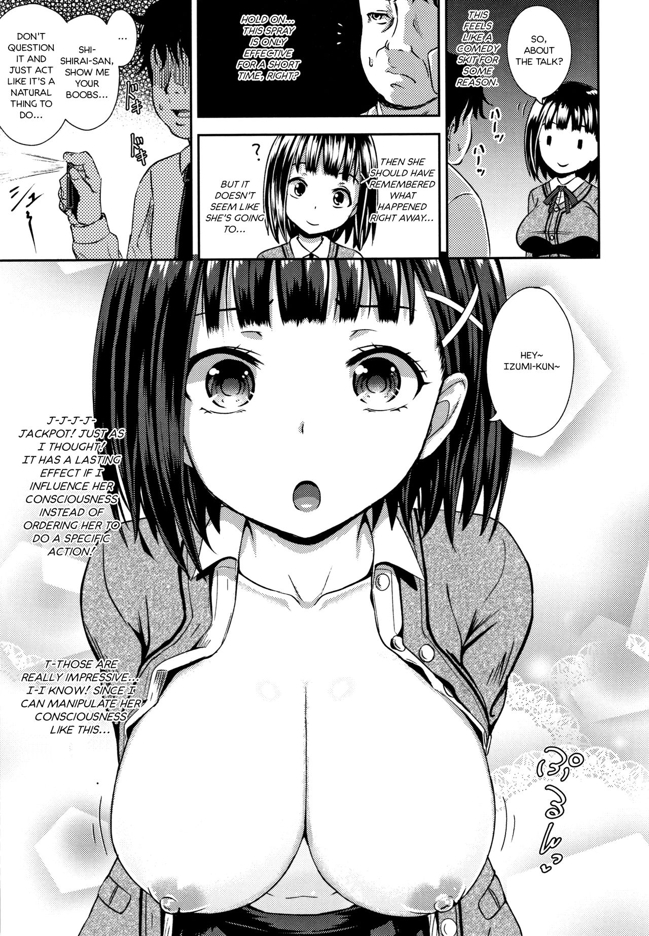 Saimin's Play - Page 14