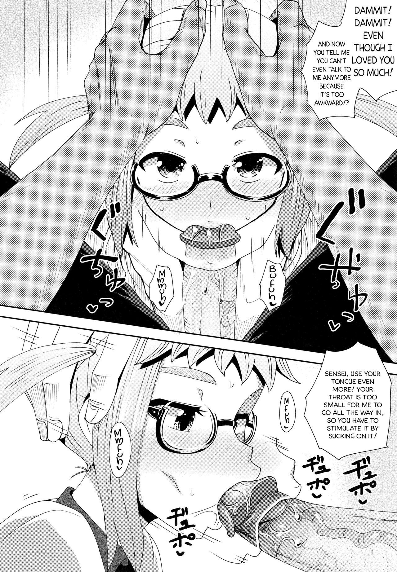 Saimin's Play - Page 191