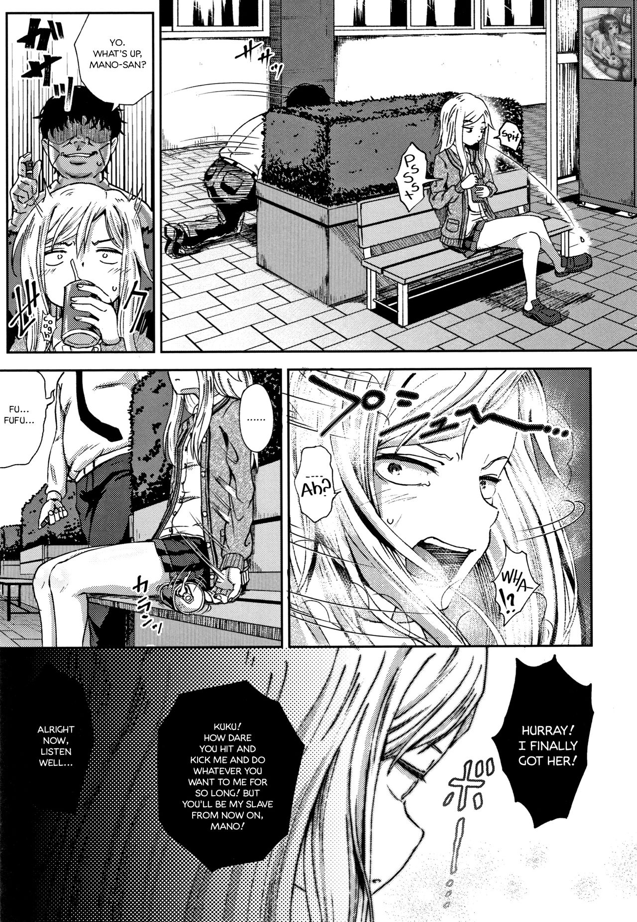 Saimin's Play - Page 46