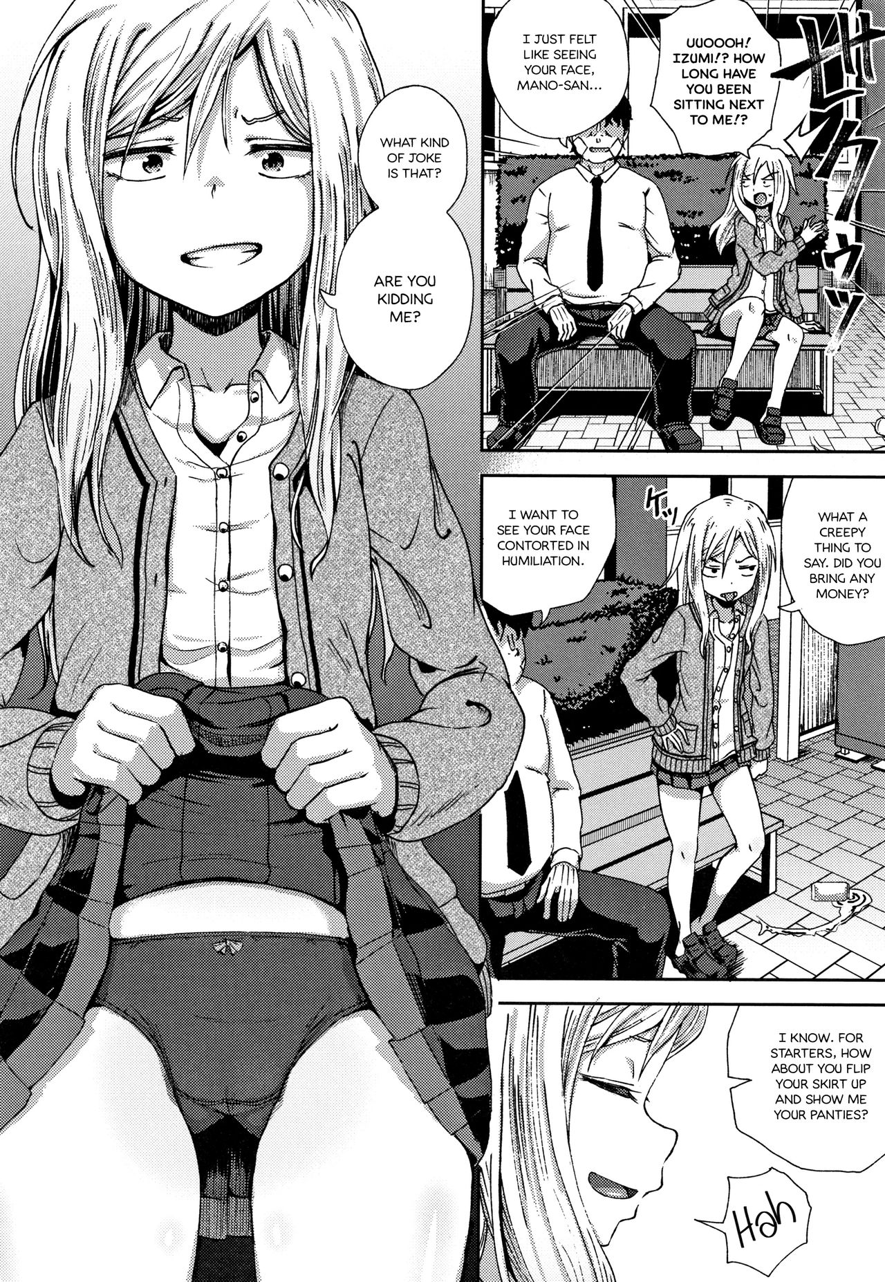 Saimin's Play - Page 47