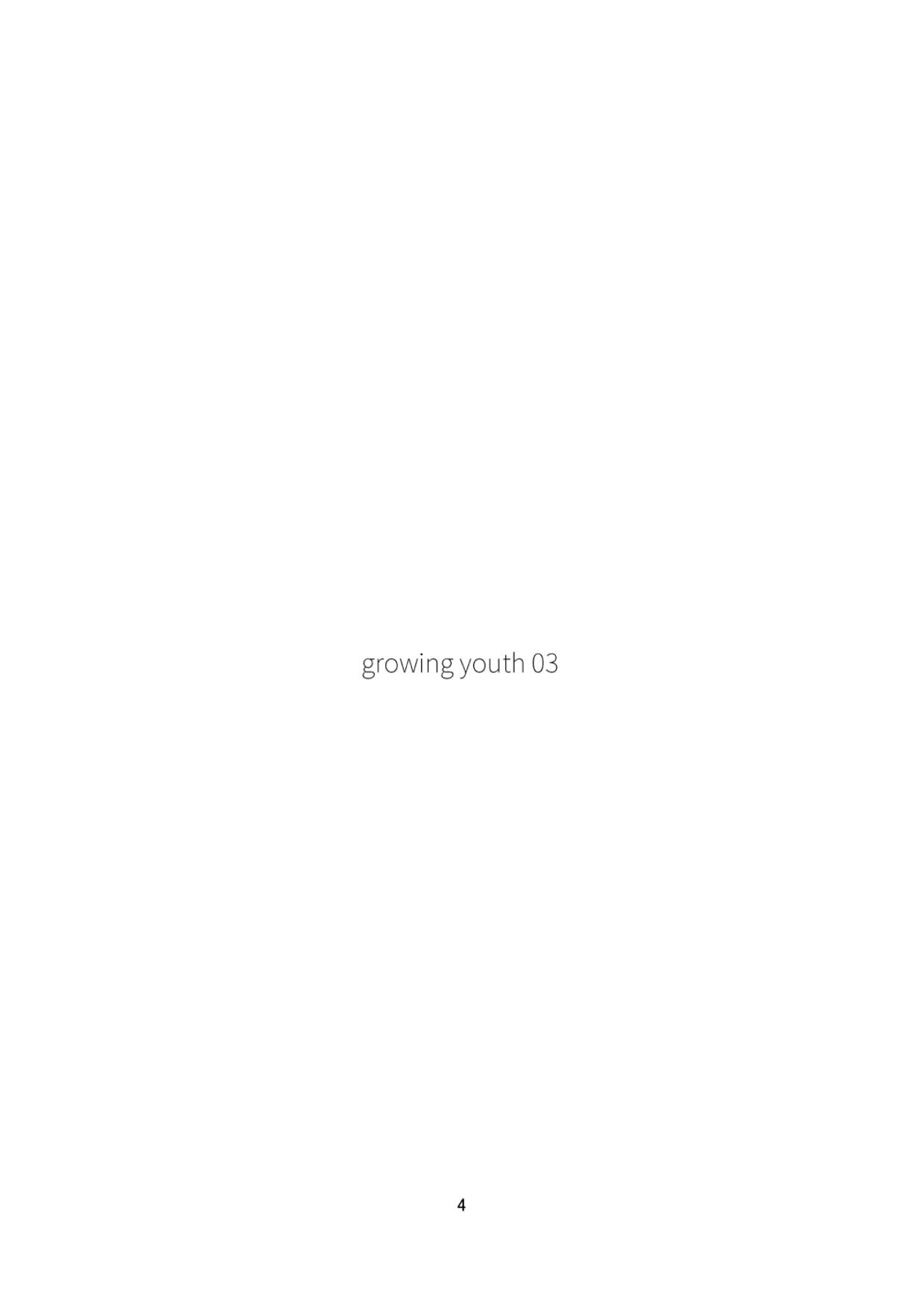 growing youth 03 - Page 4