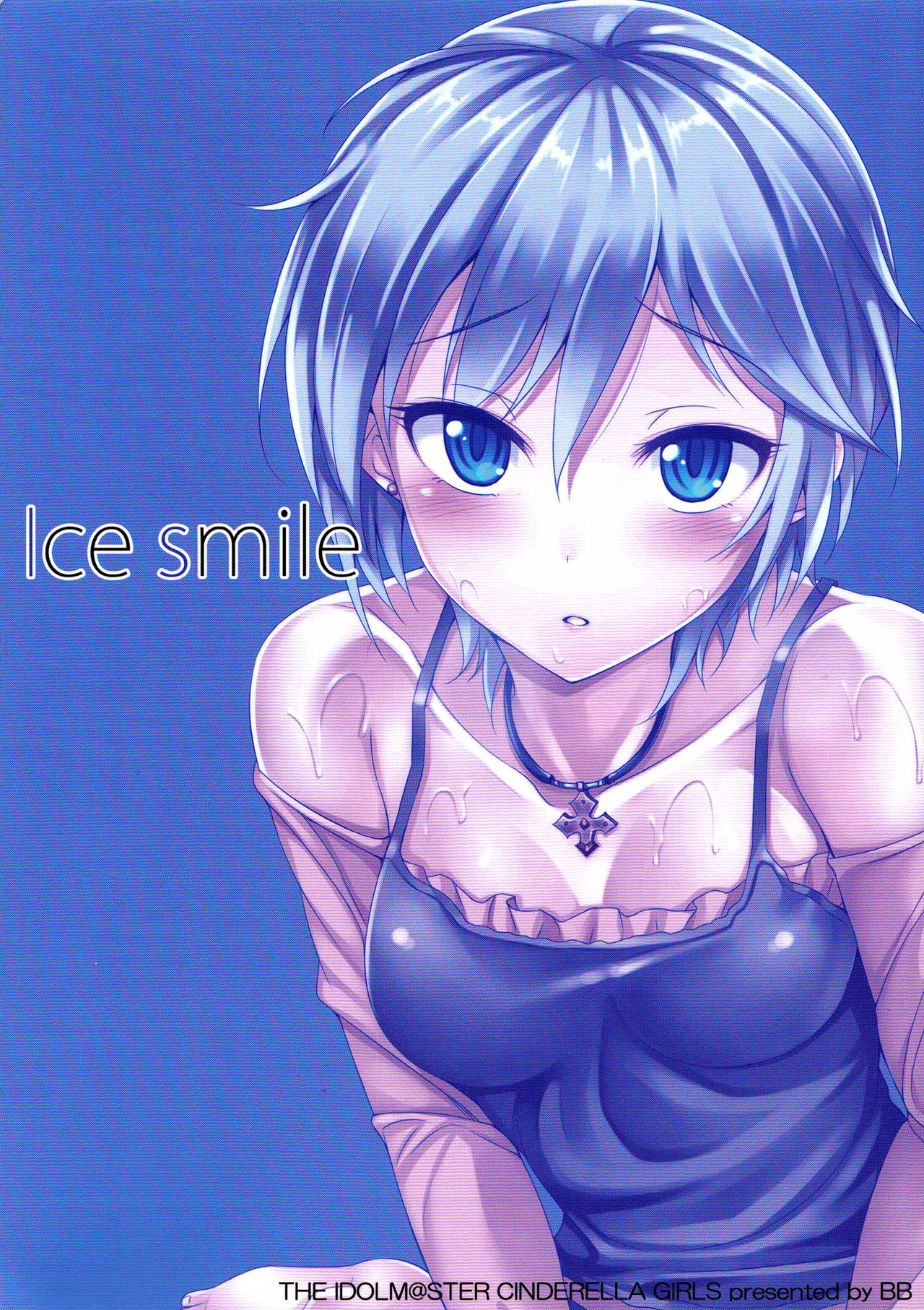 Ice smile - Page 22