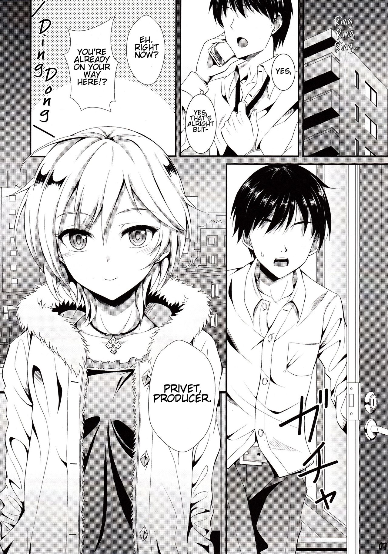 Ice smile - Page 6