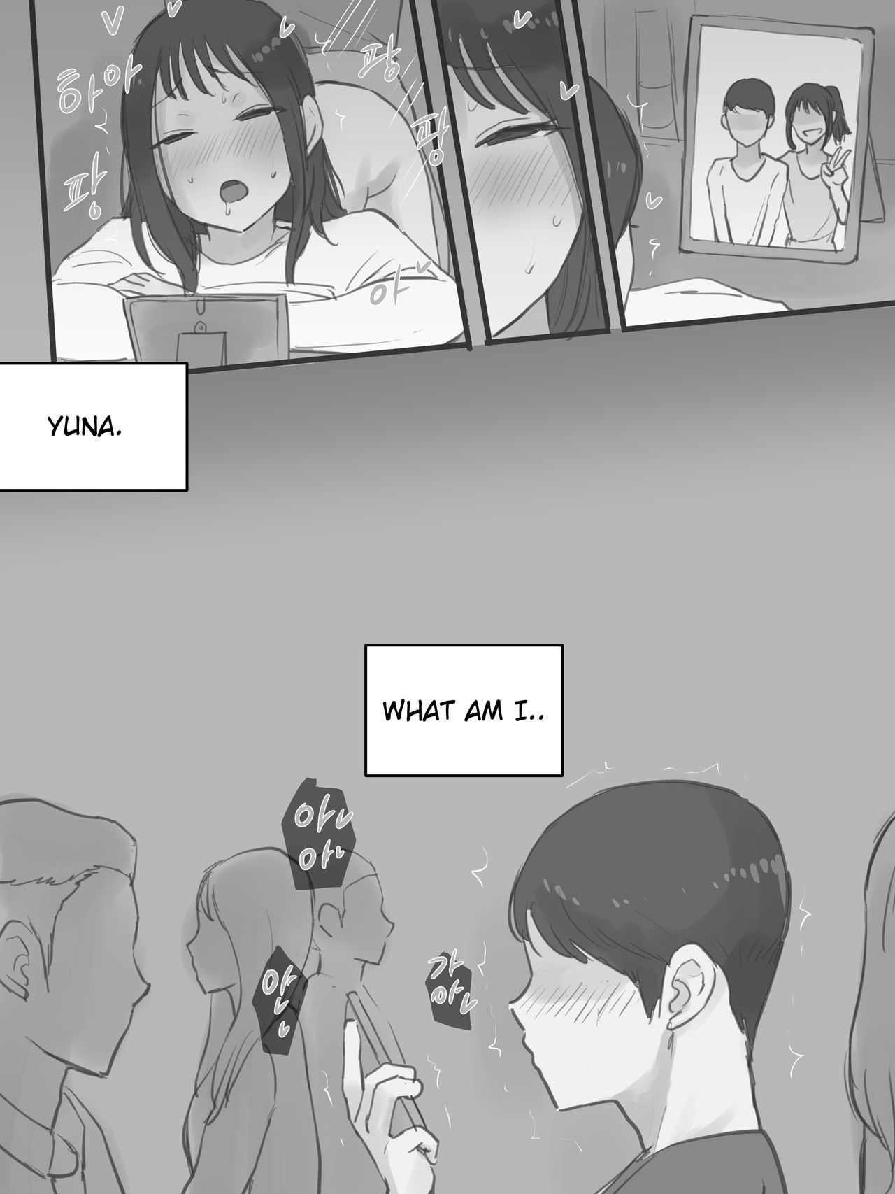 BEHIND + AFTER - Page 35