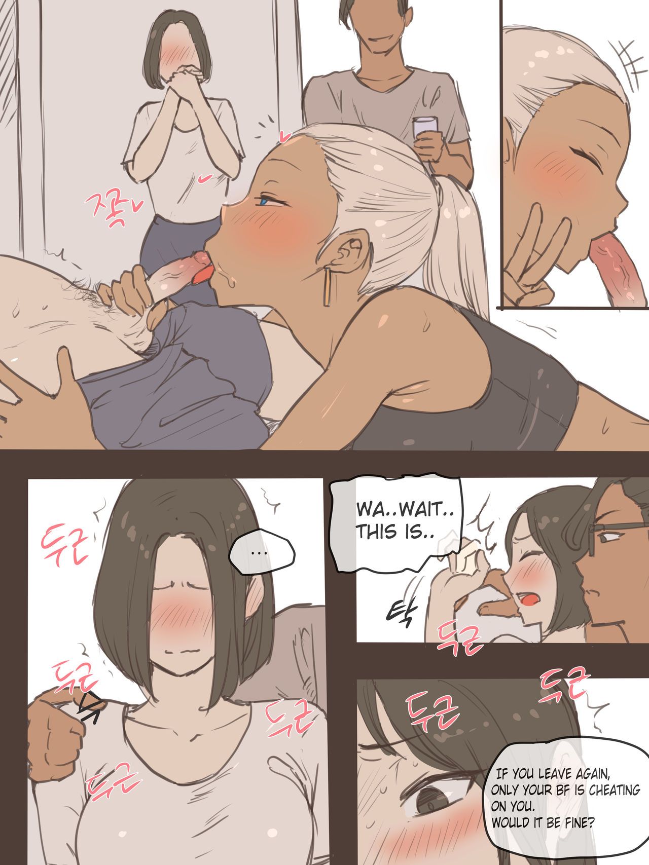 PUZZLE + AFTER - Page 44