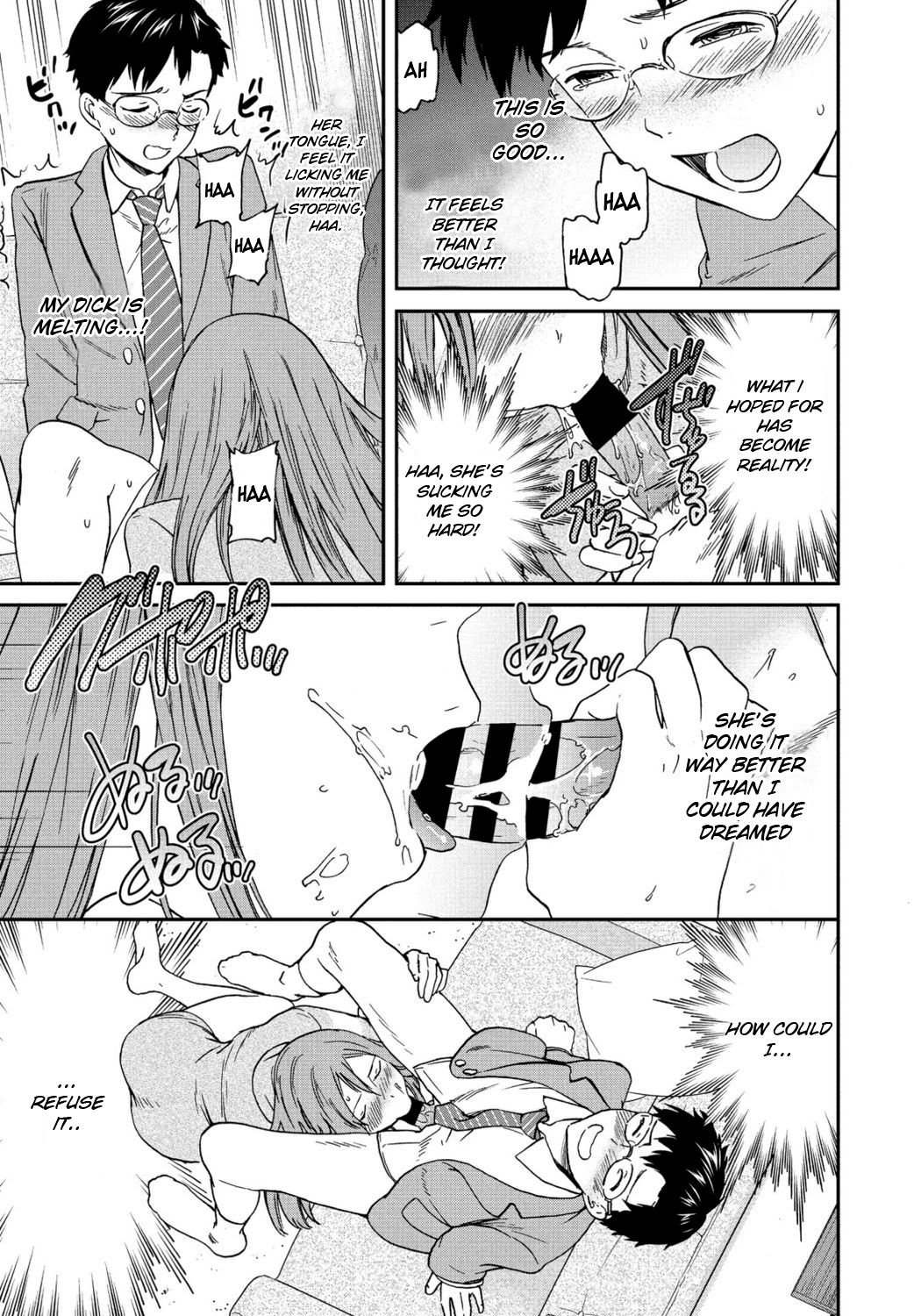 Yuutousei | Model student - Page 15