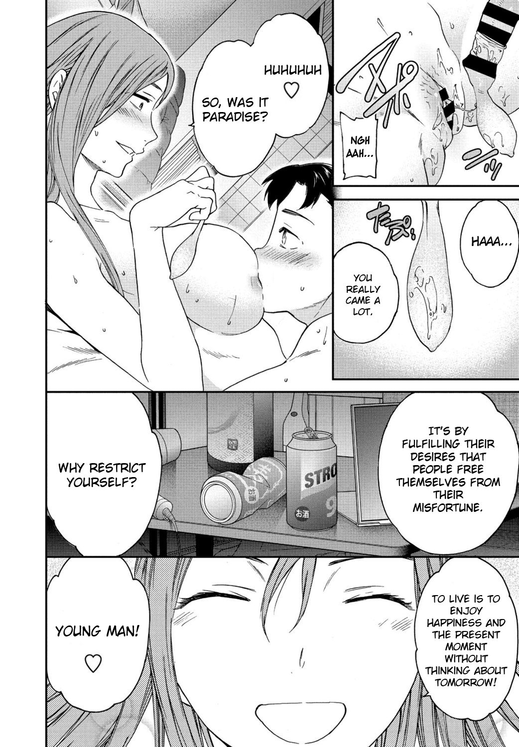 Yuutousei | Model student - Page 22
