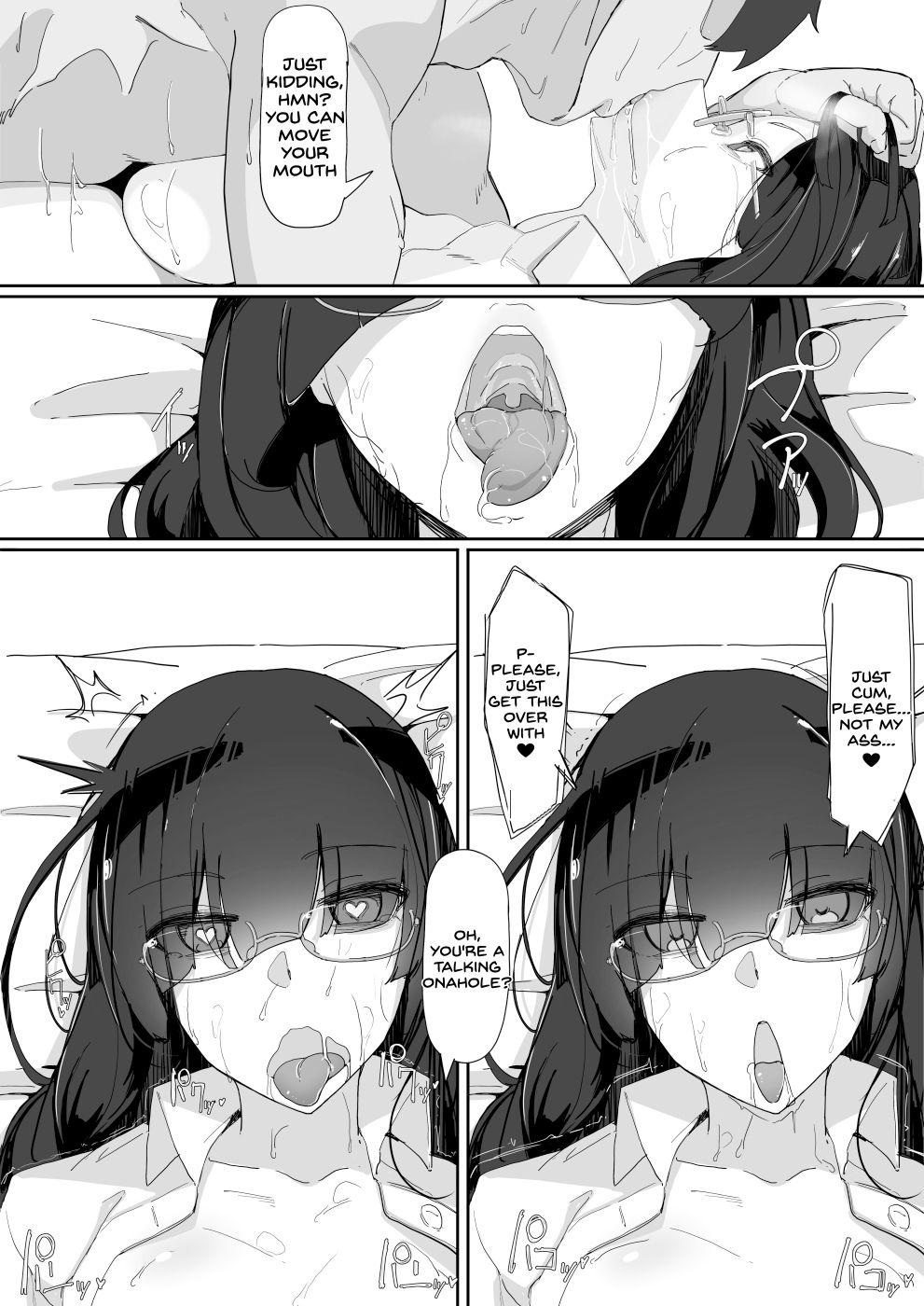 Saimin o... 3 - Page 27