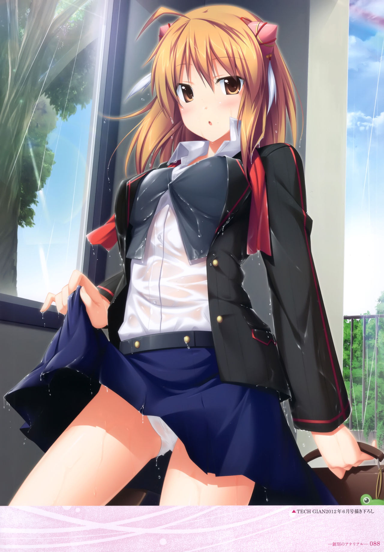 - 軌(わだち)― 夜ノみつき 10th EUSHULLY WORKS - Page 86