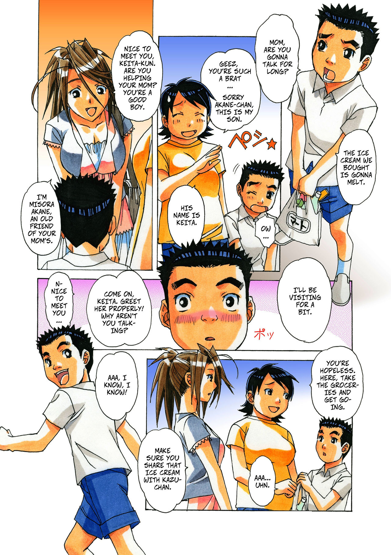 Preview page 4