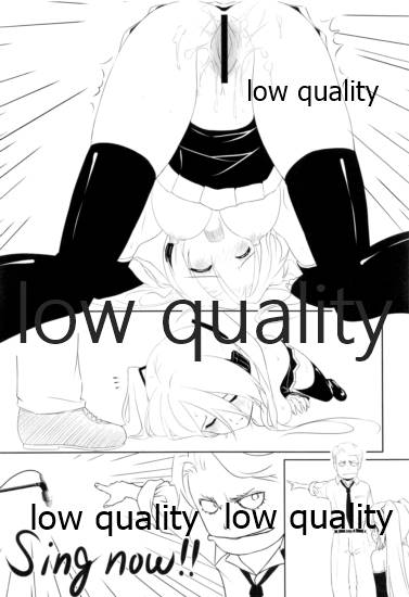 Mix Bon - Page 21