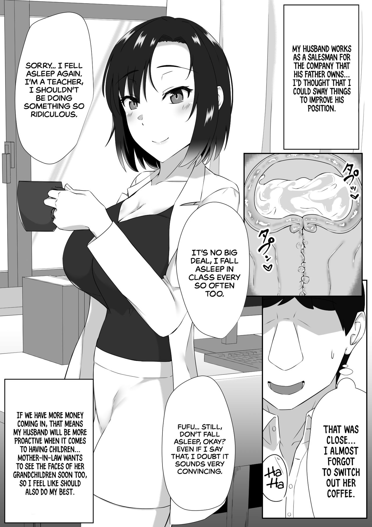suiminn-hann - Page 37